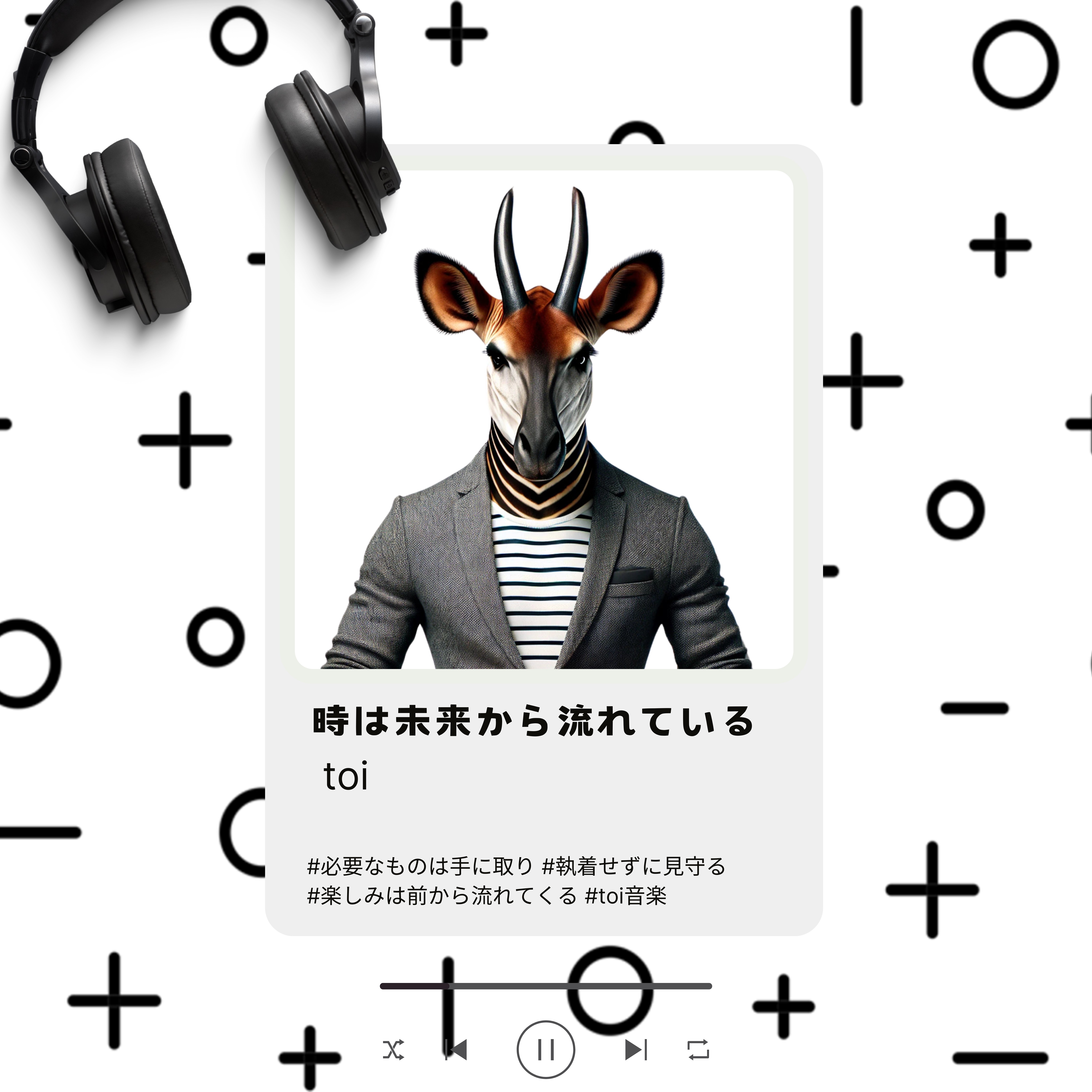 ジャケット写真