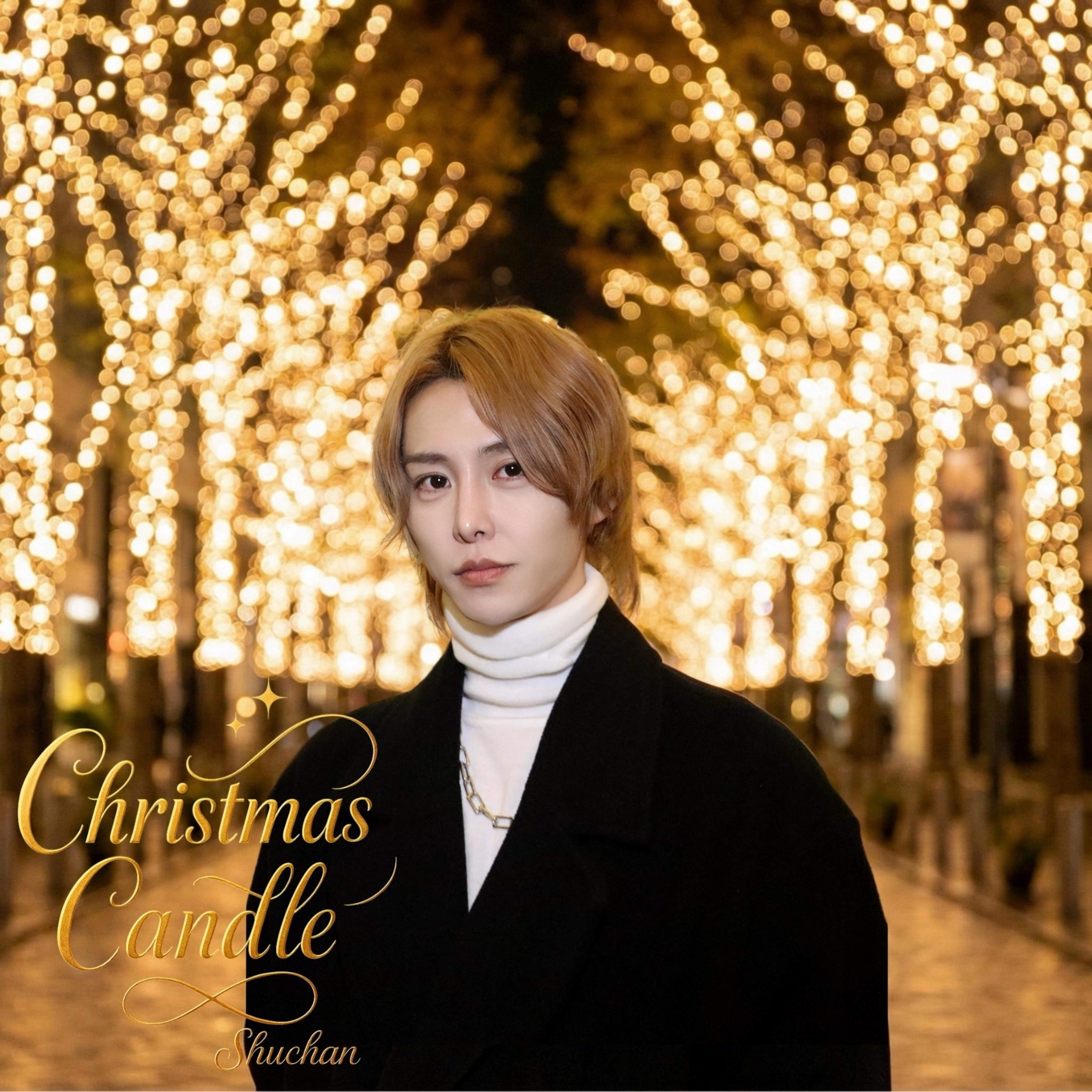 ジャケット写真