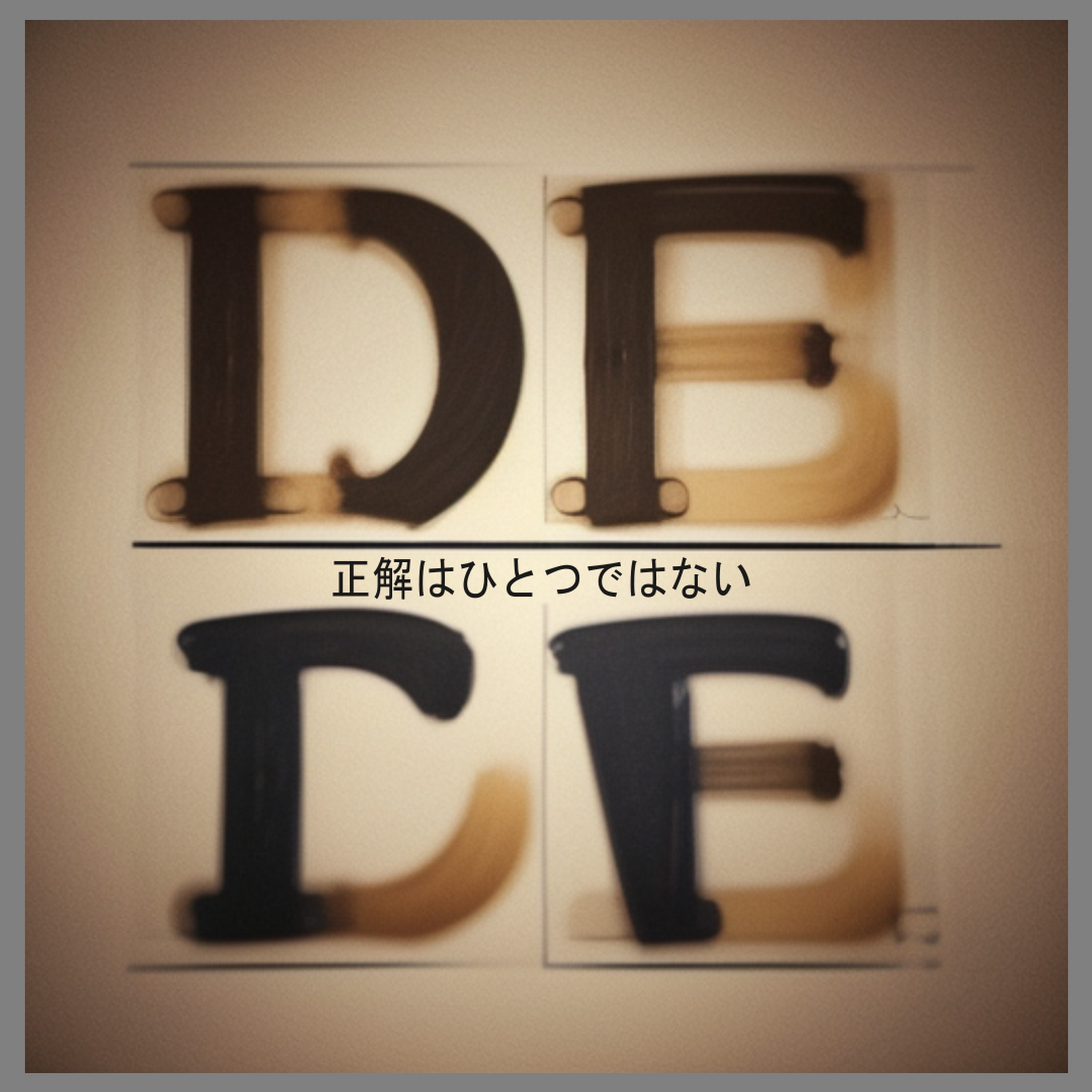 ジャケット写真