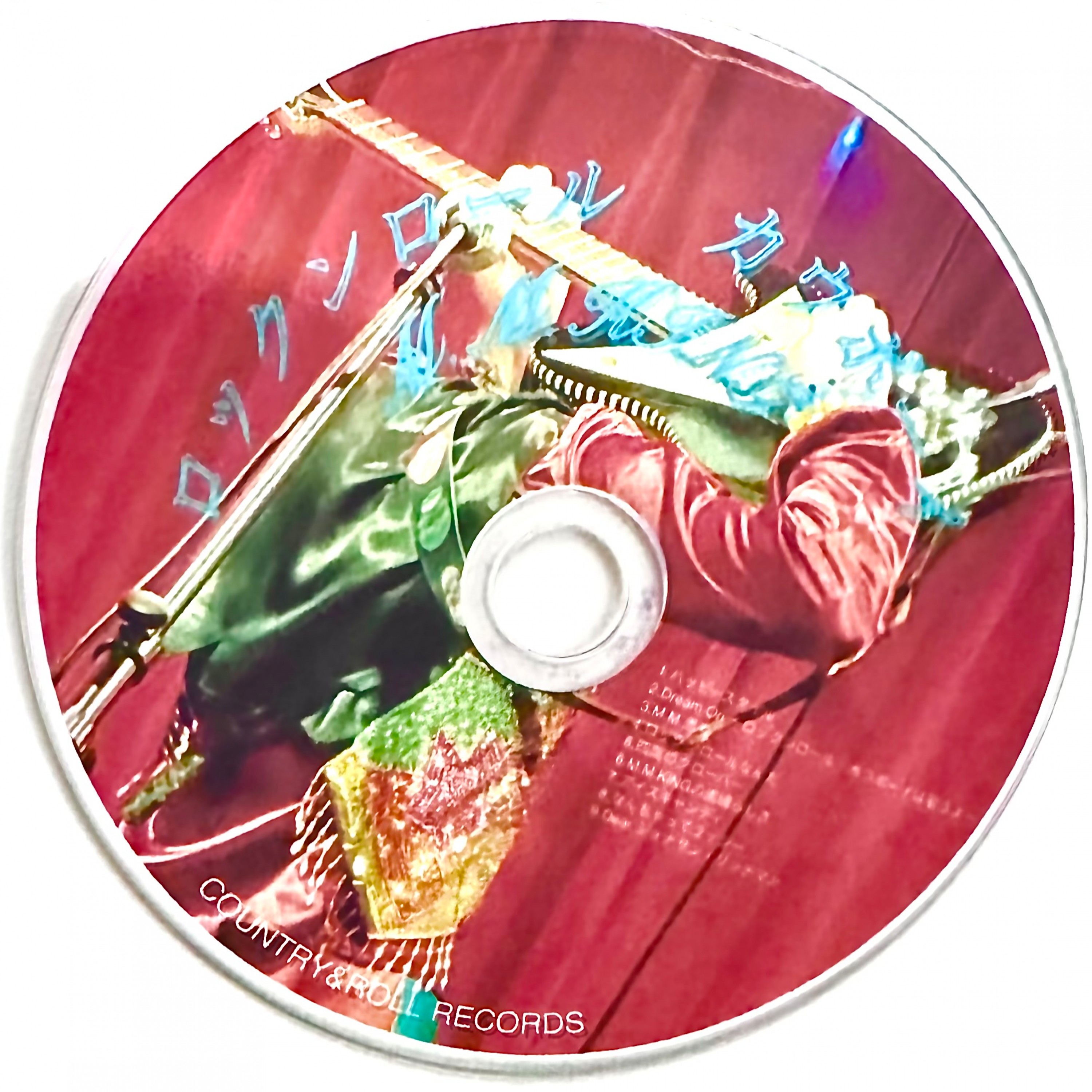 ジャケット写真