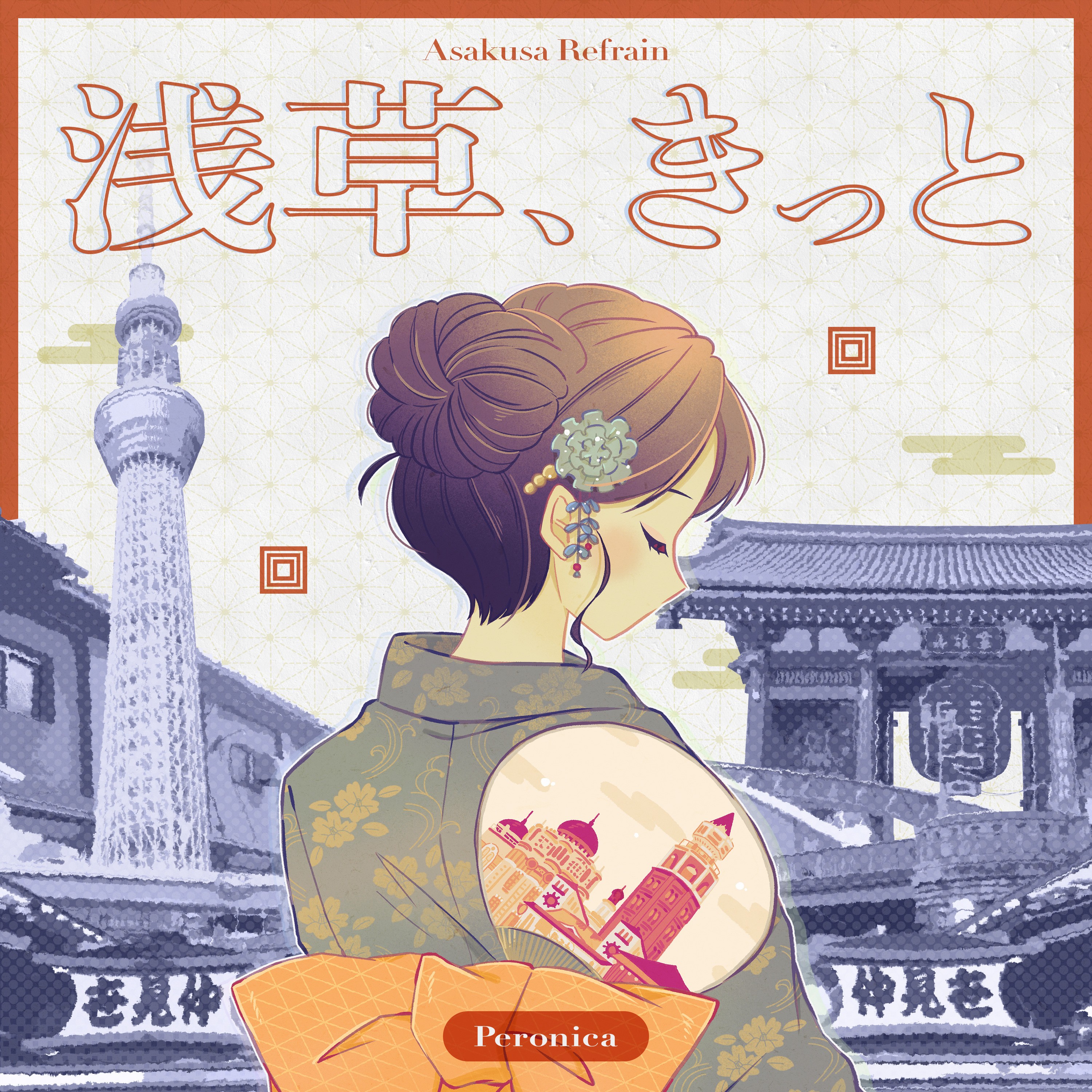 ジャケット写真