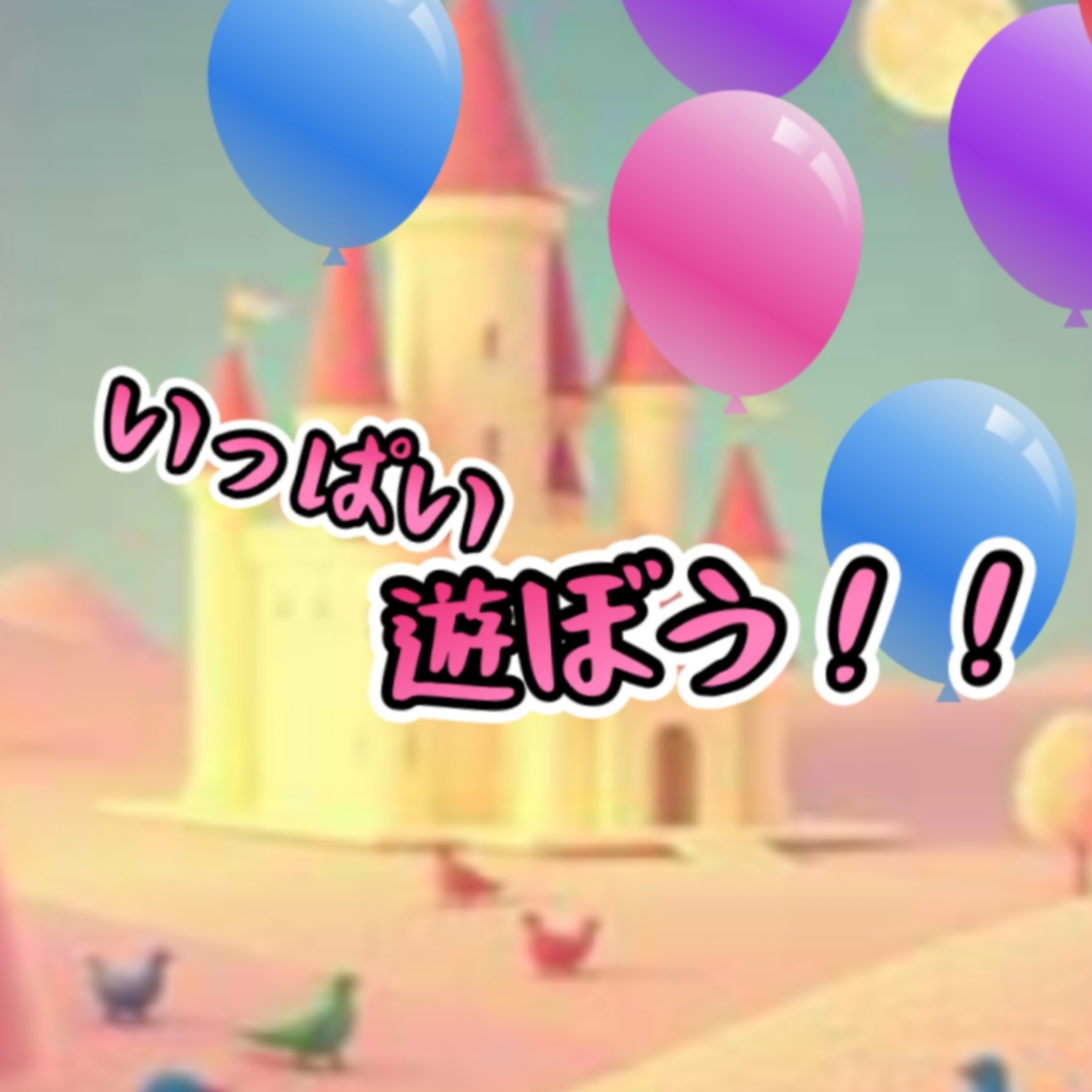 ジャケット写真