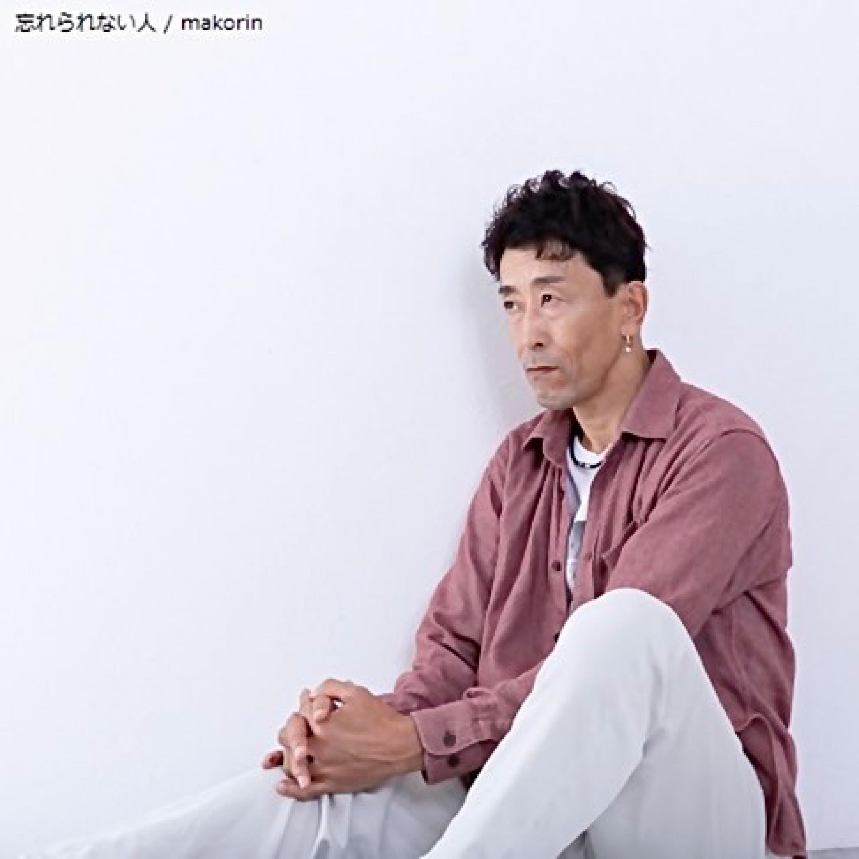 ジャケット写真