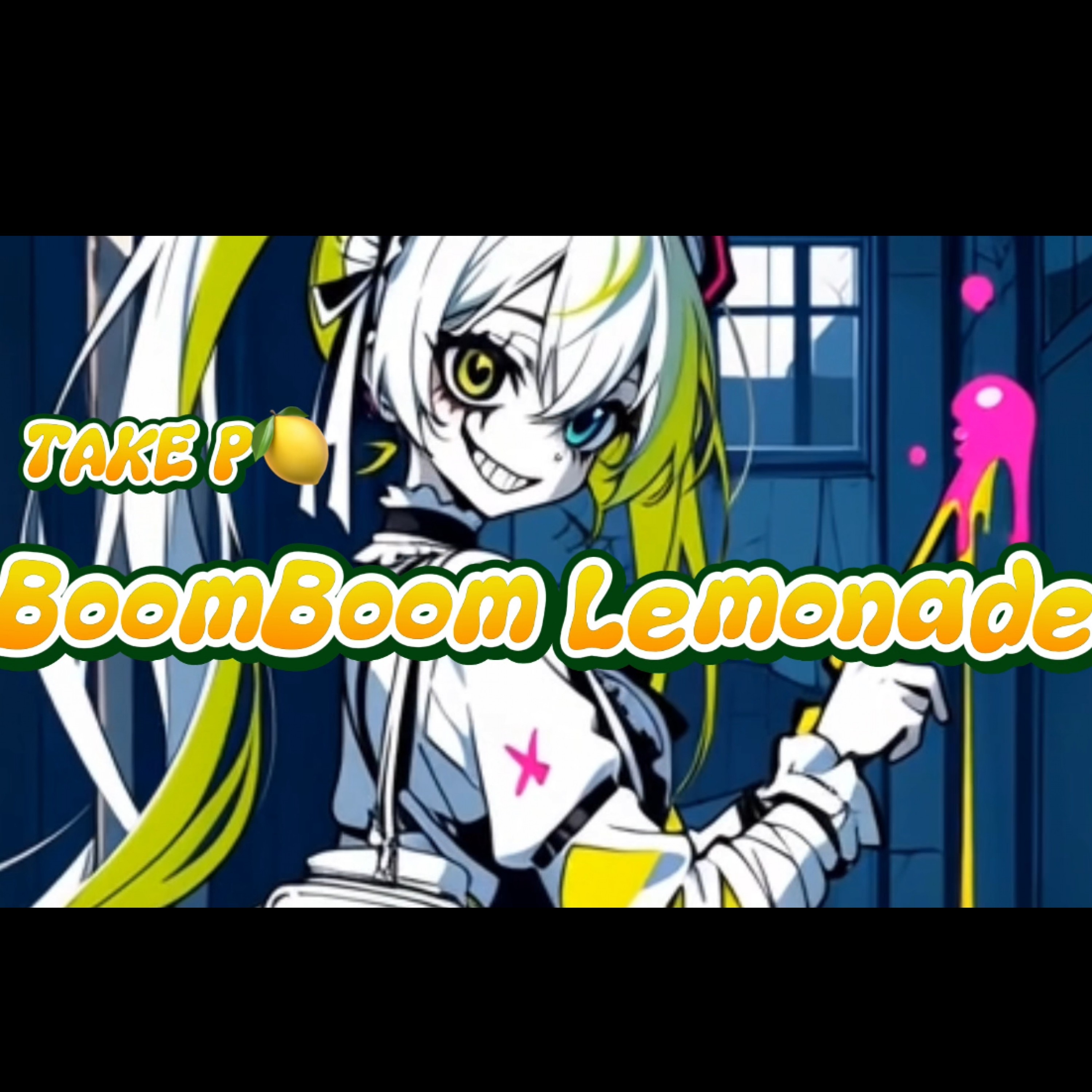 ジャケット写真