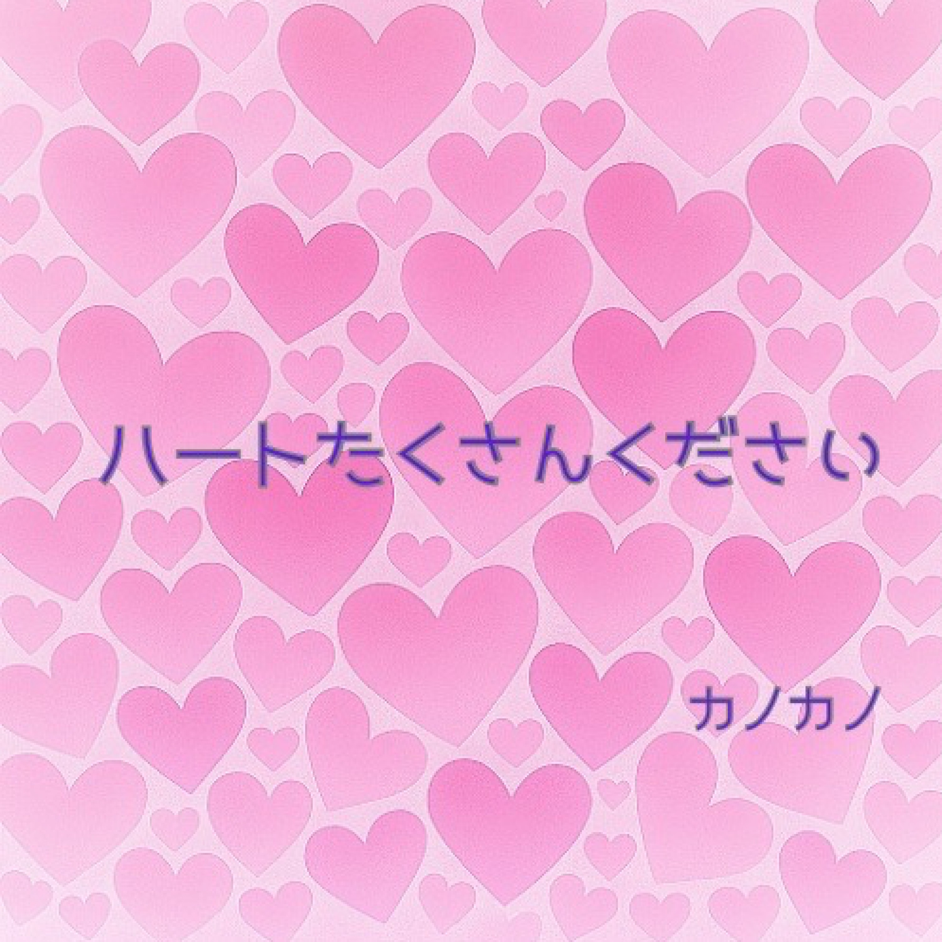 ジャケット写真