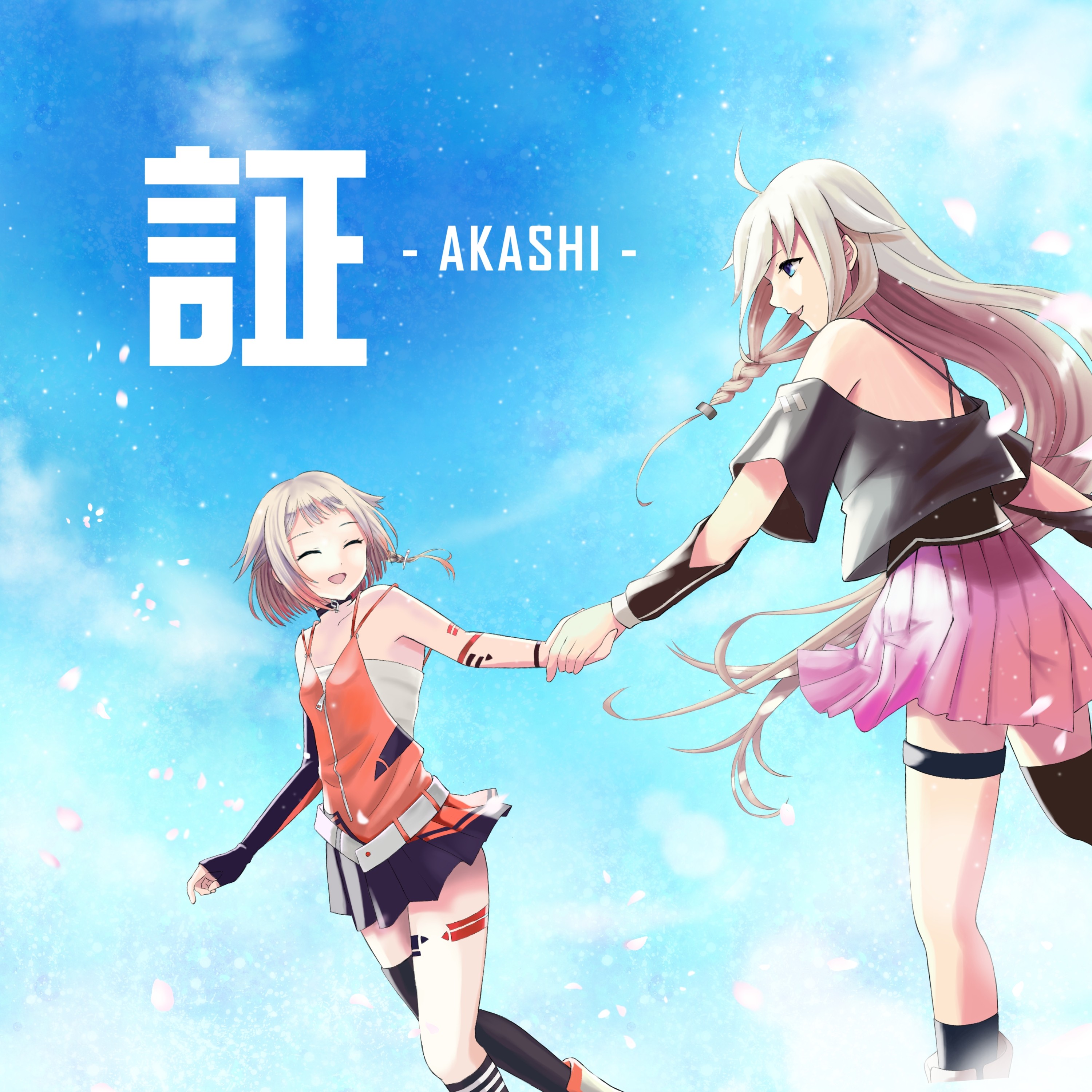 ジャケット写真