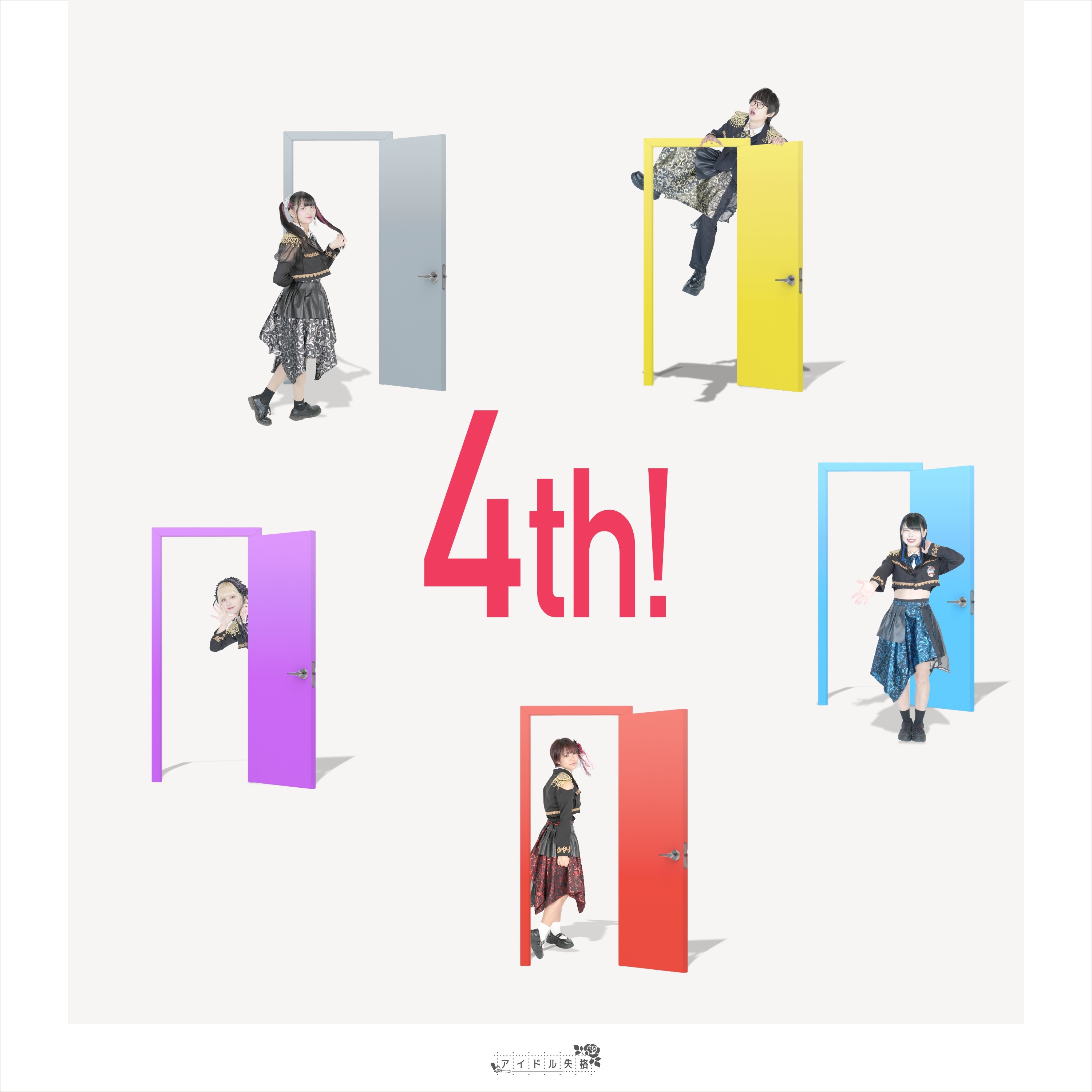 ジャケット写真