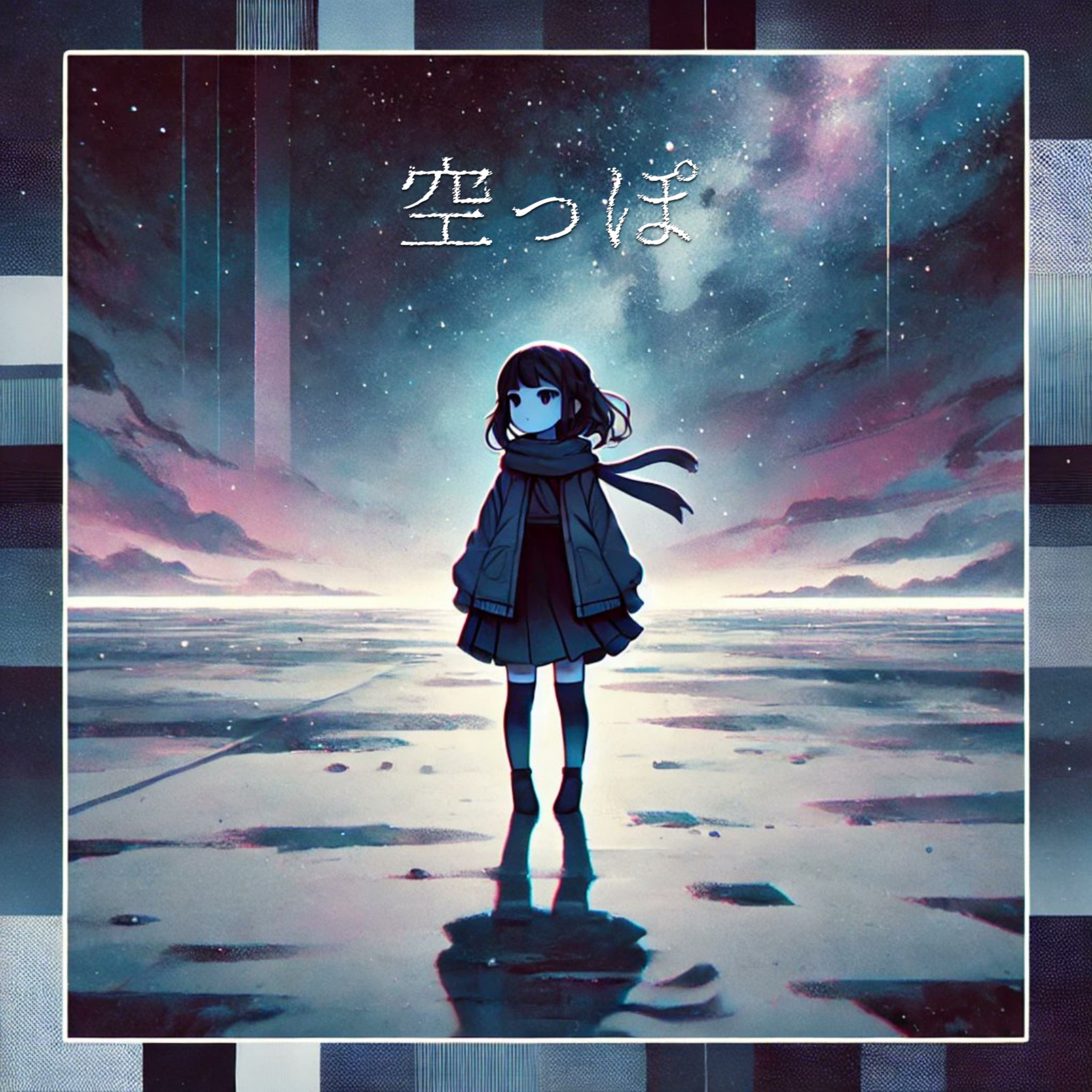 ジャケット写真