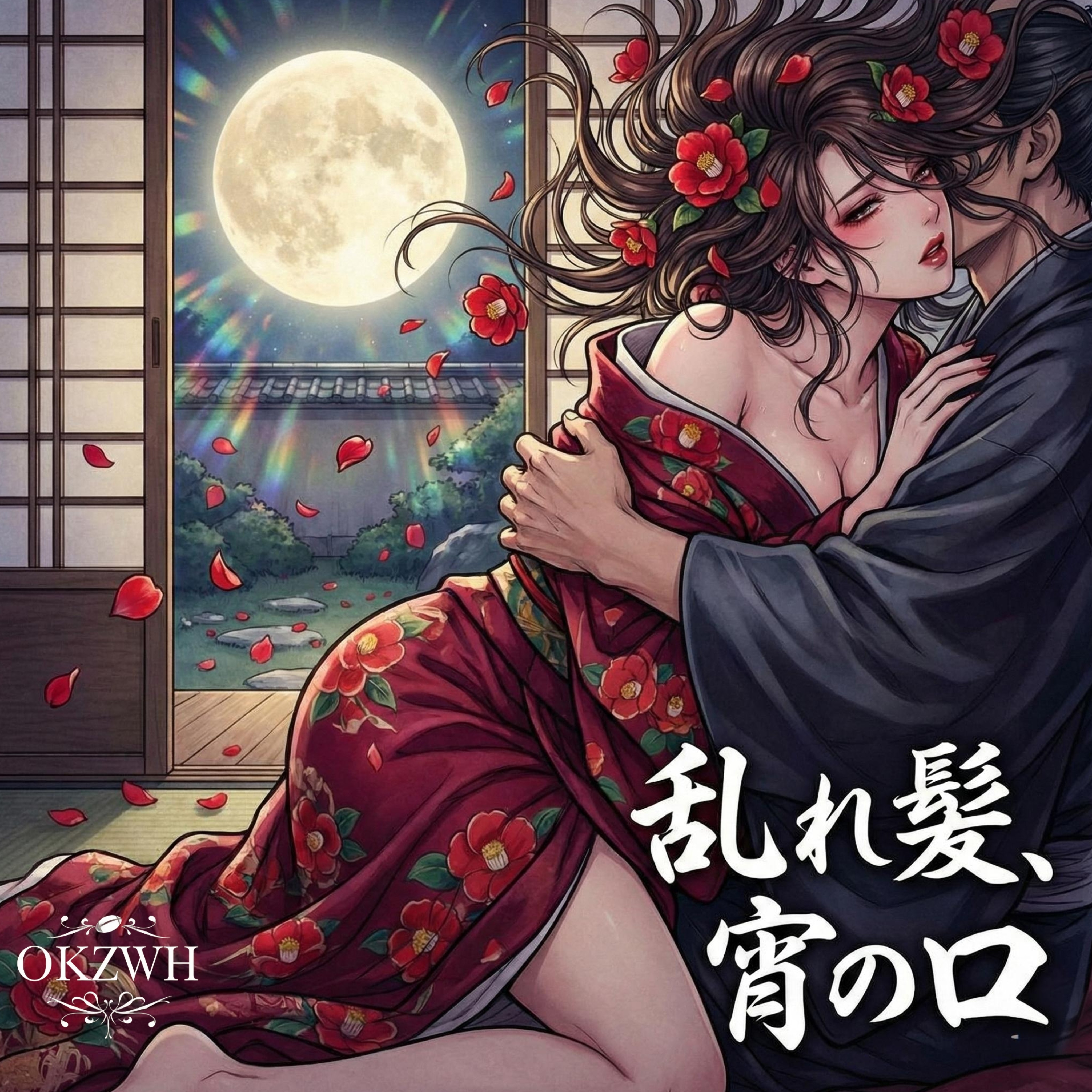 ジャケット写真