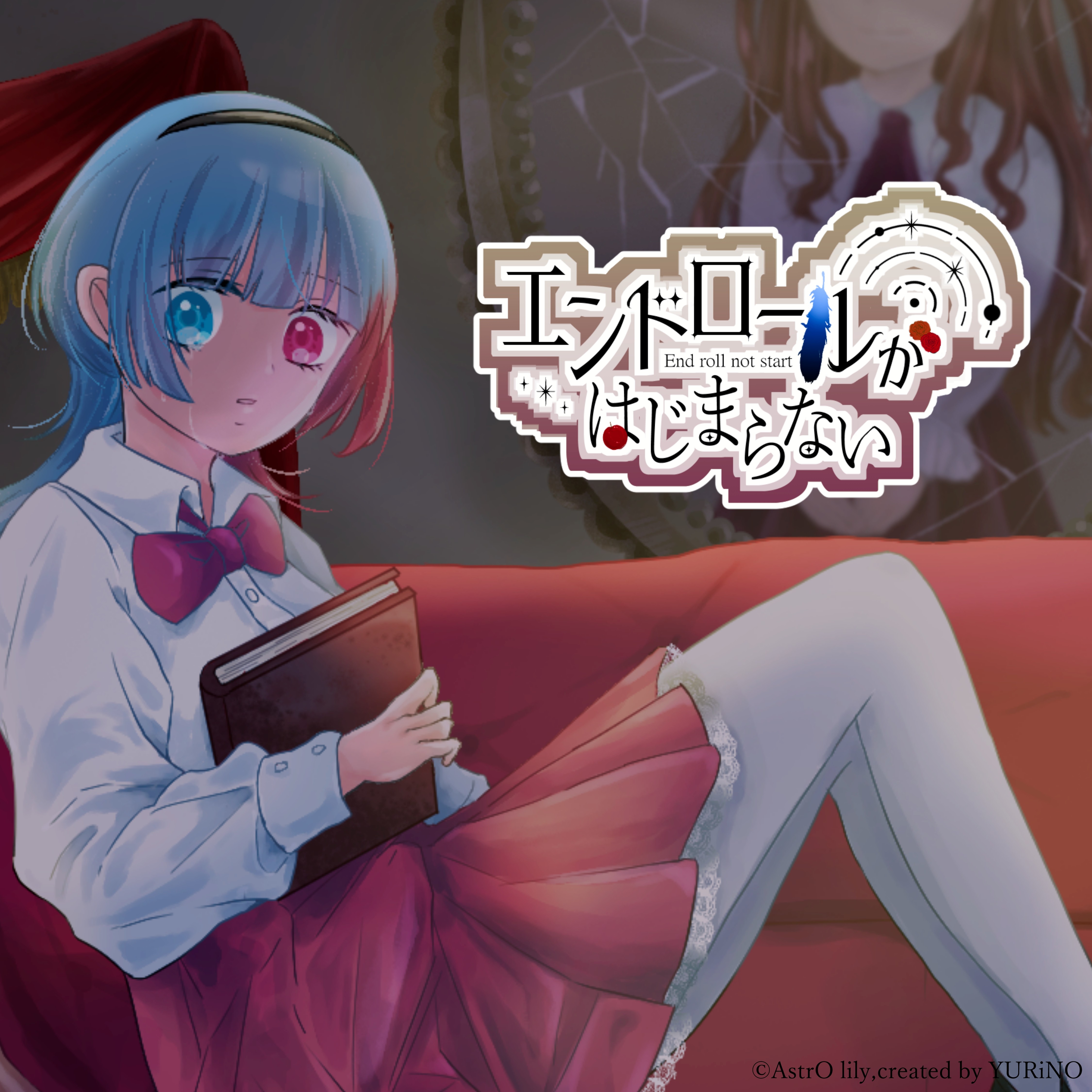 ジャケット写真