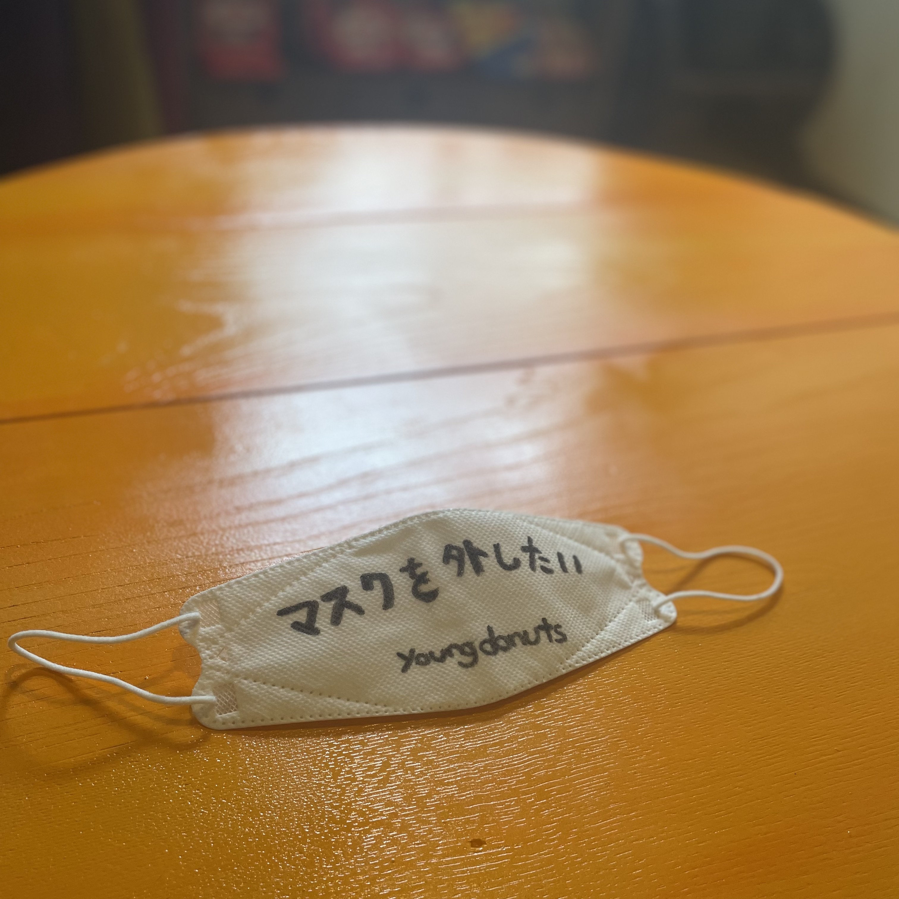 ジャケット写真