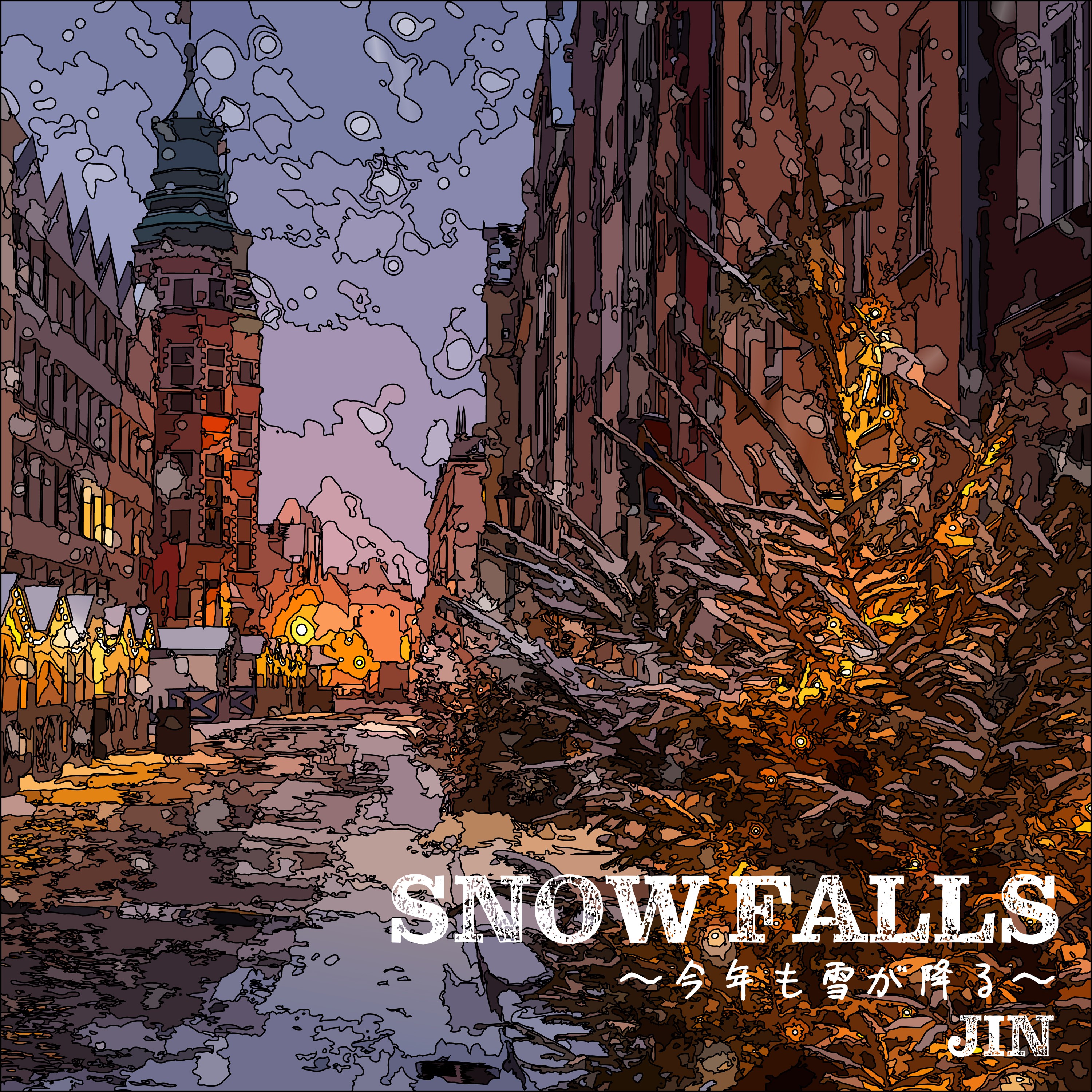 ジャケット写真