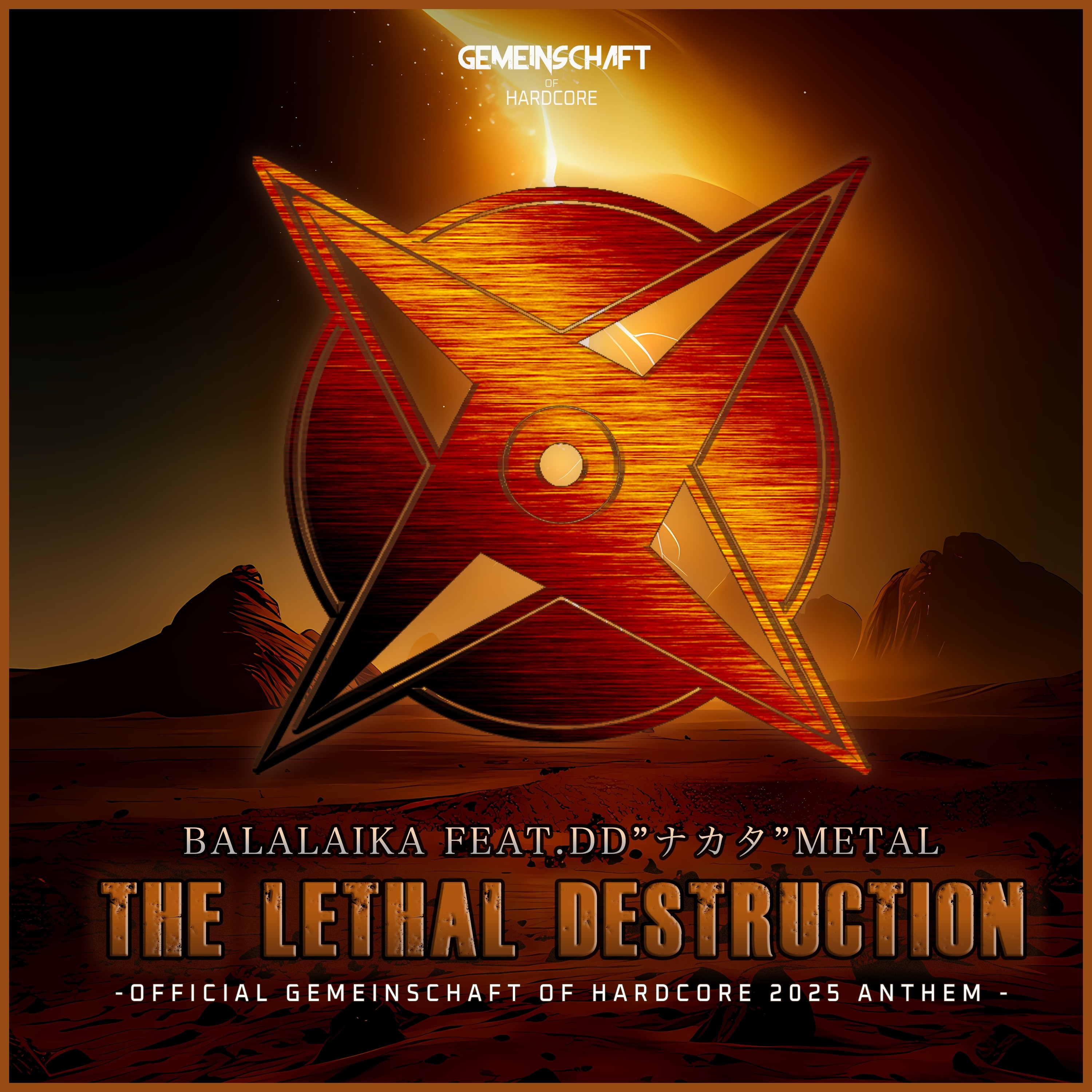 ジャケット写真