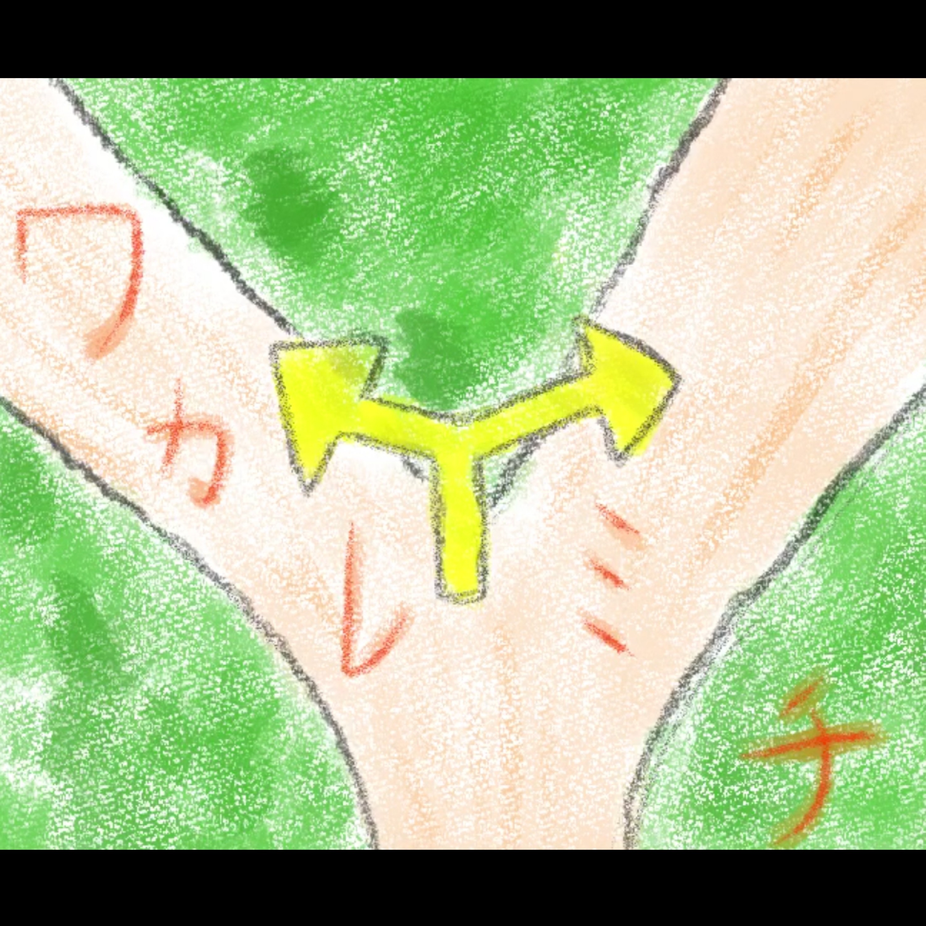 ジャケット写真