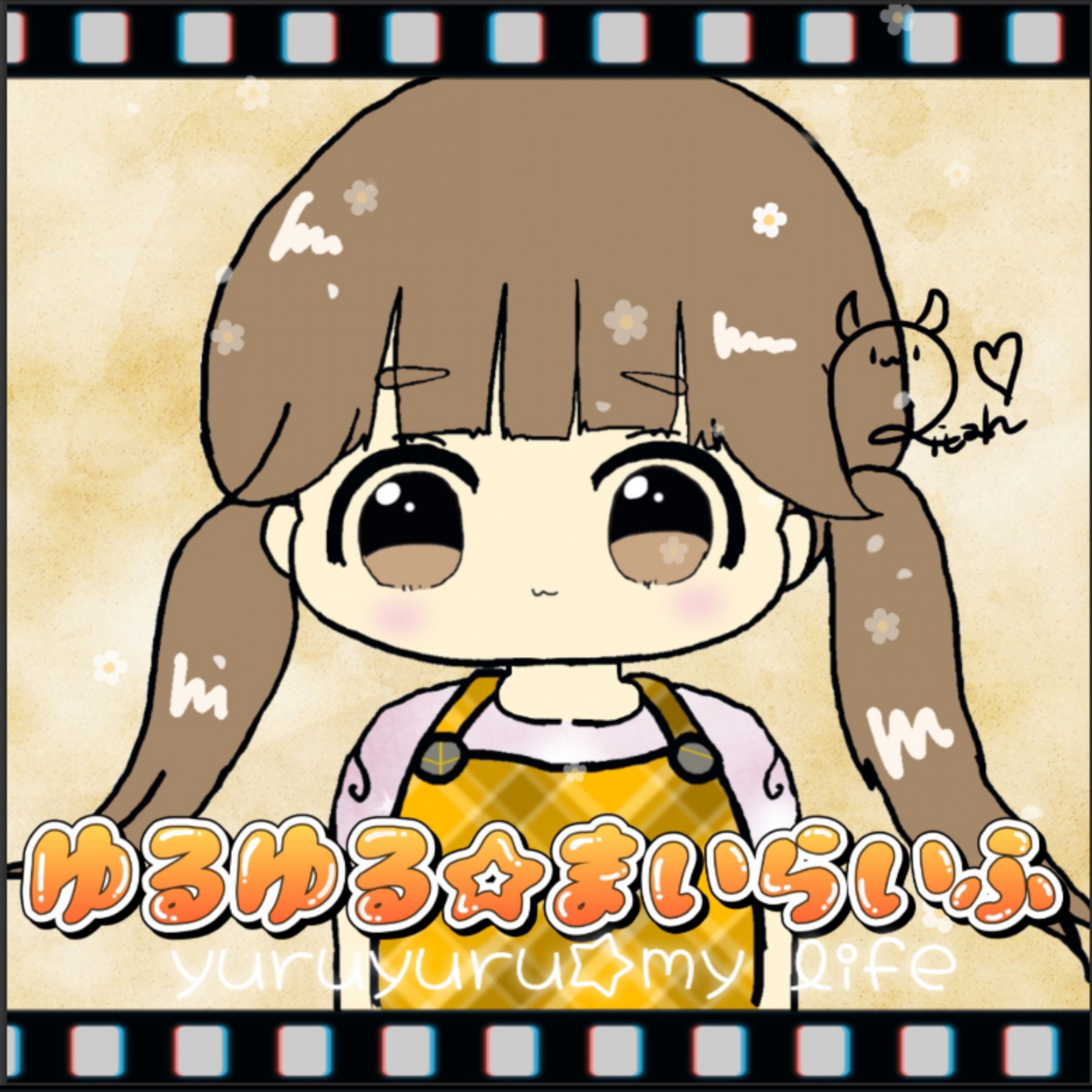 ジャケット写真