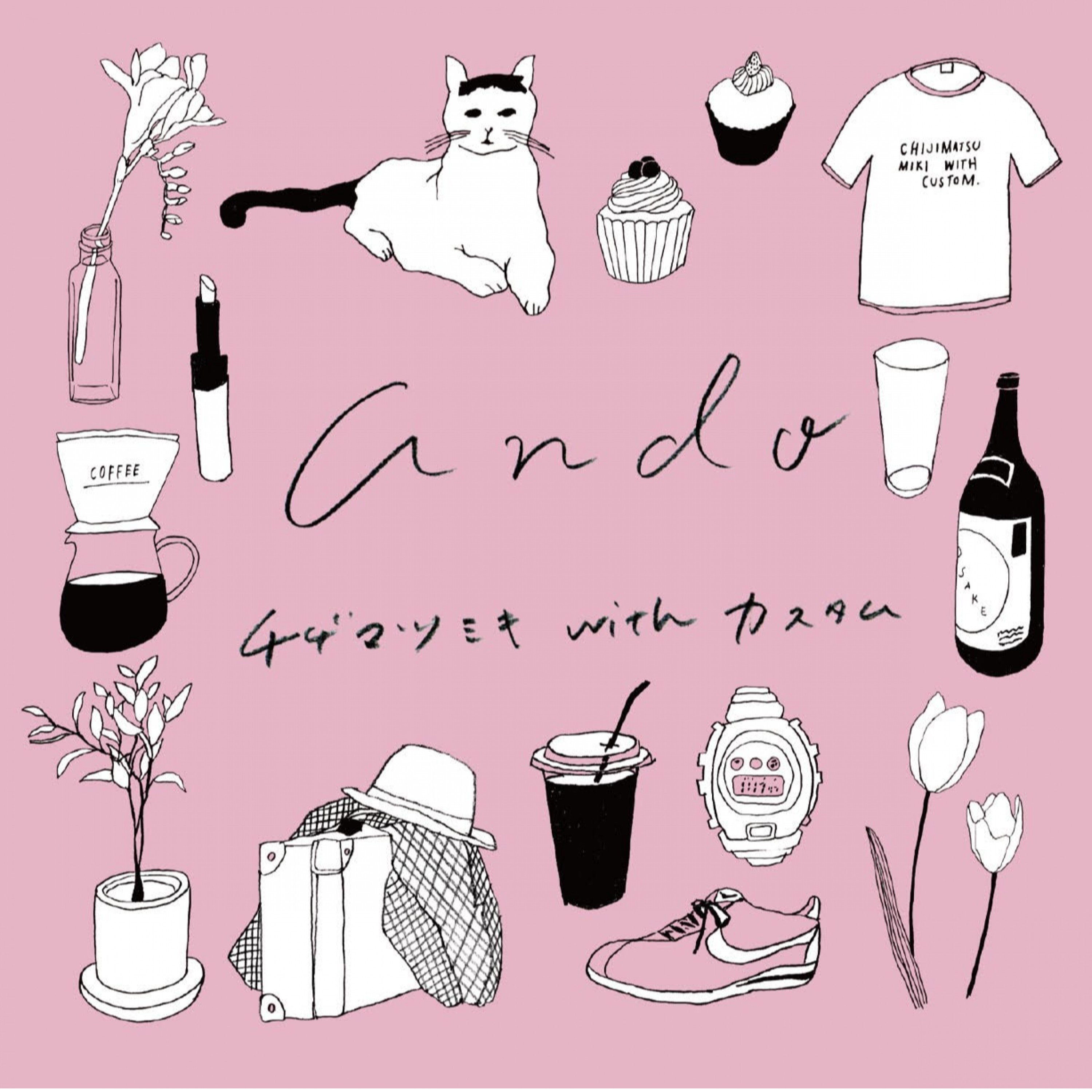 ジャケット写真