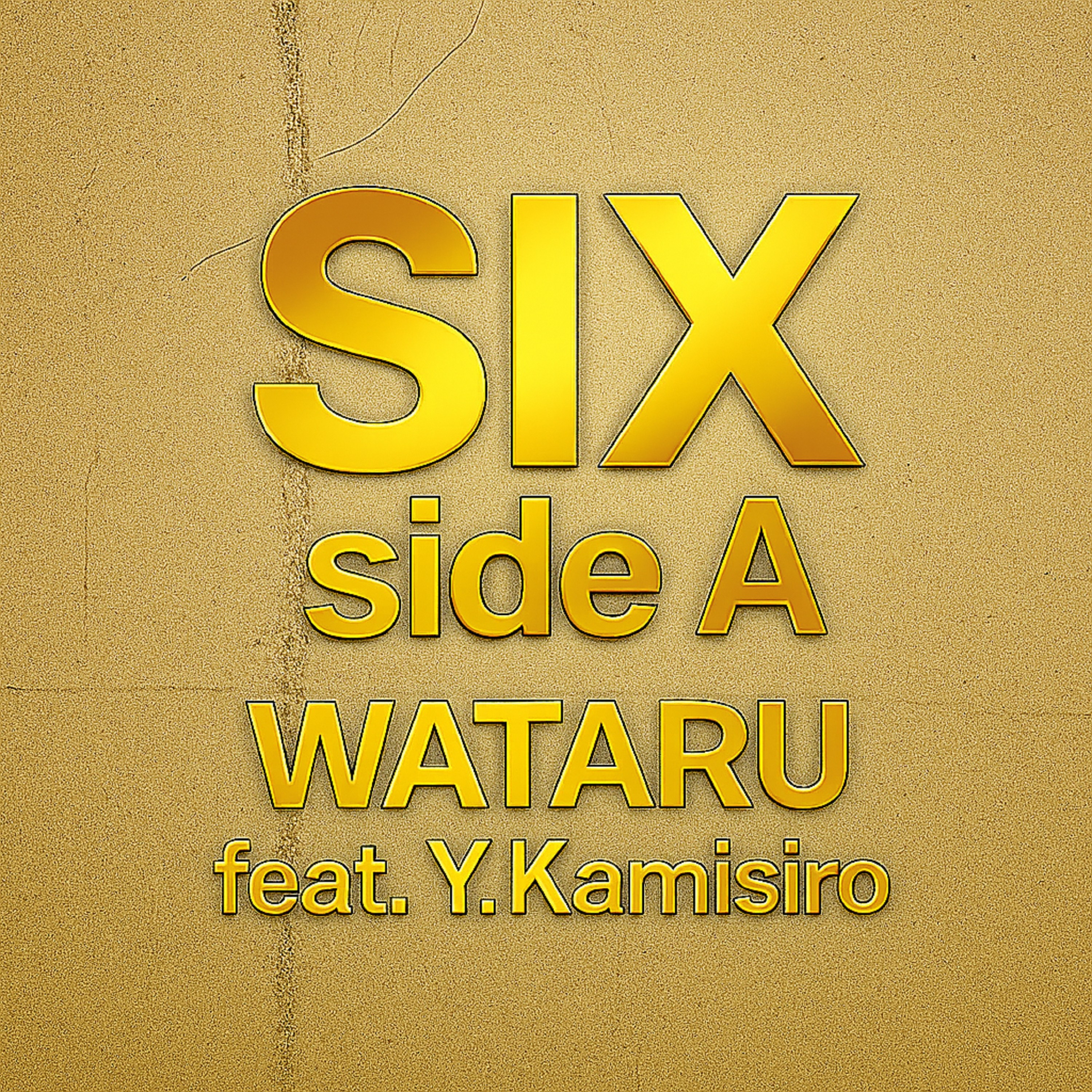 ジャケット写真