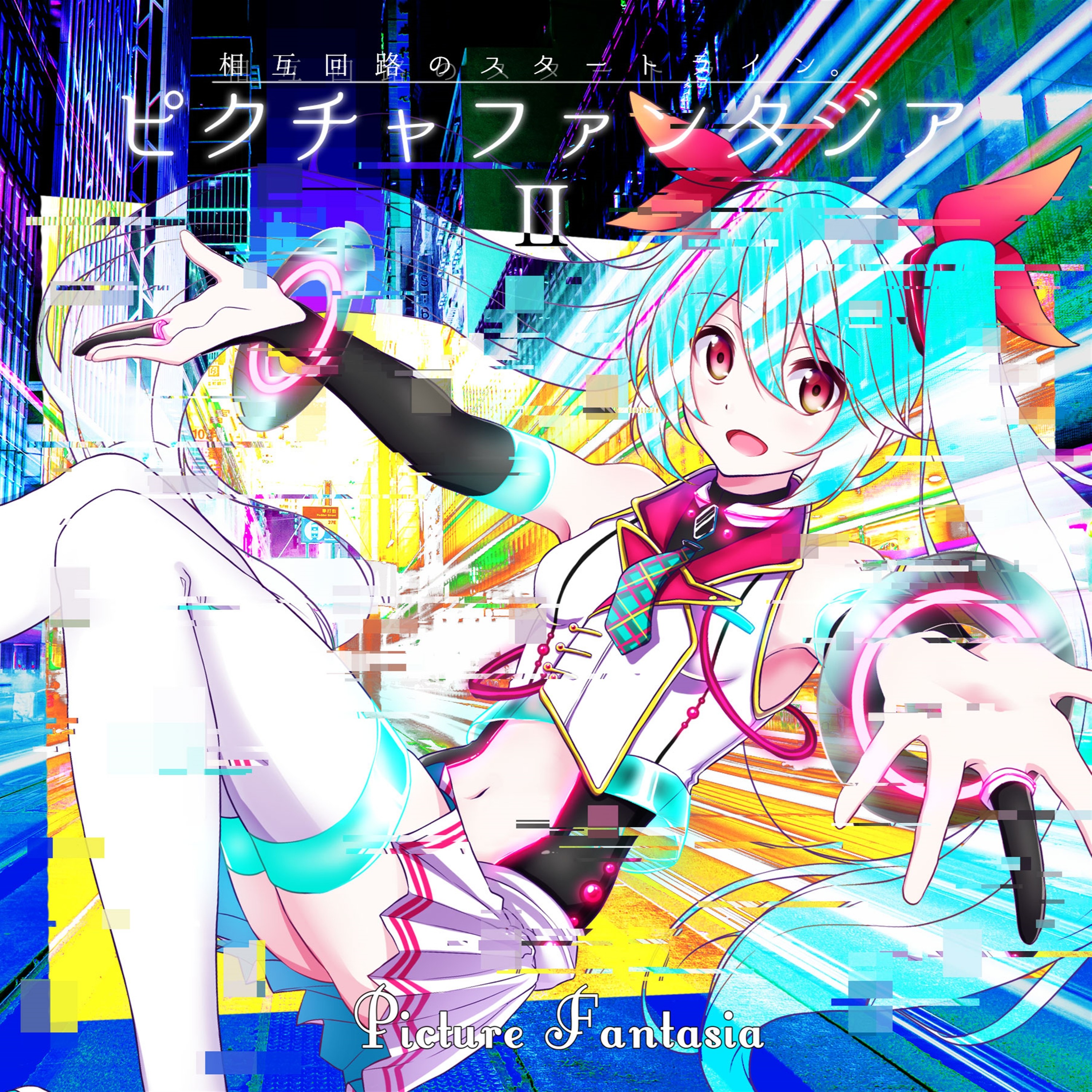 ジャケット写真