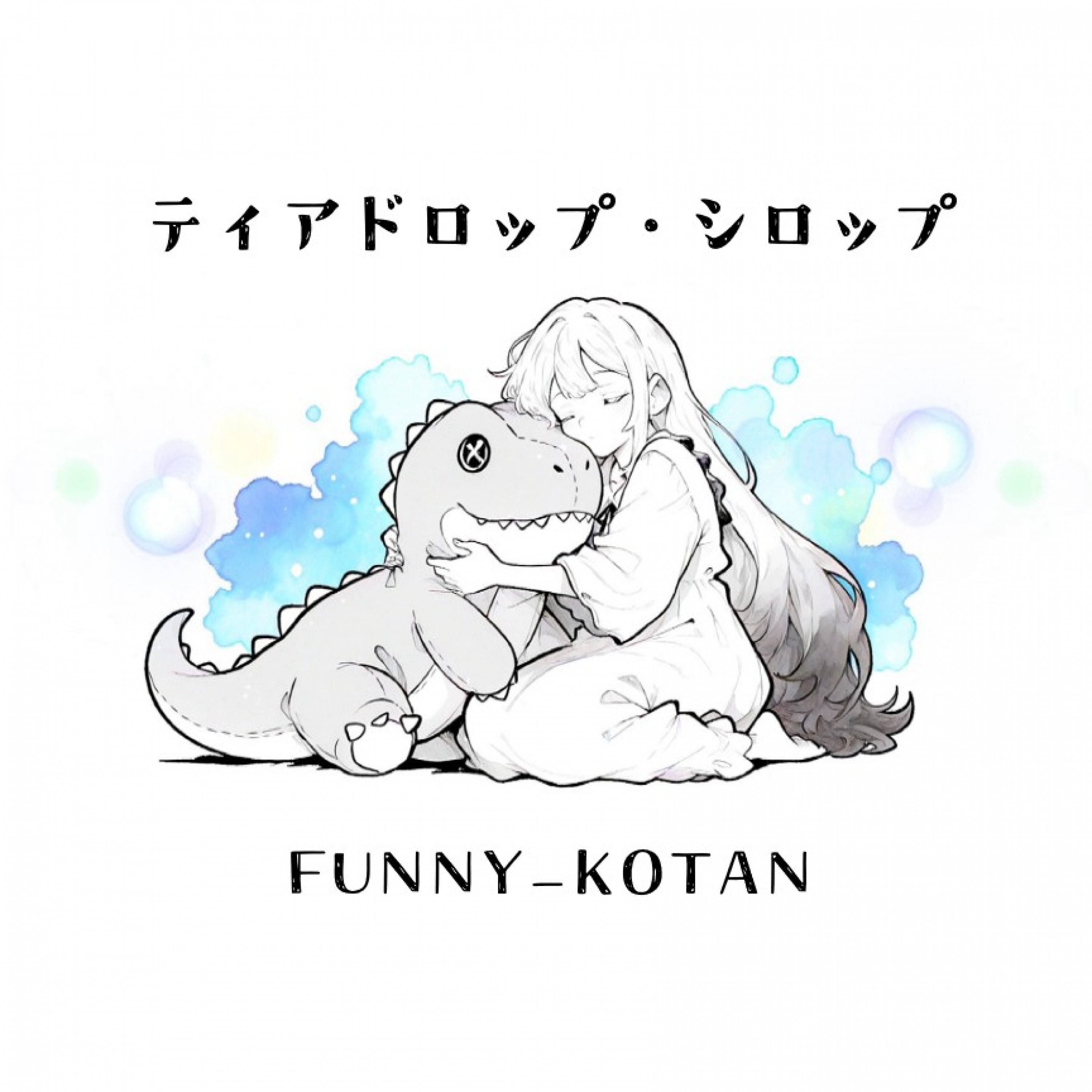 ジャケット写真