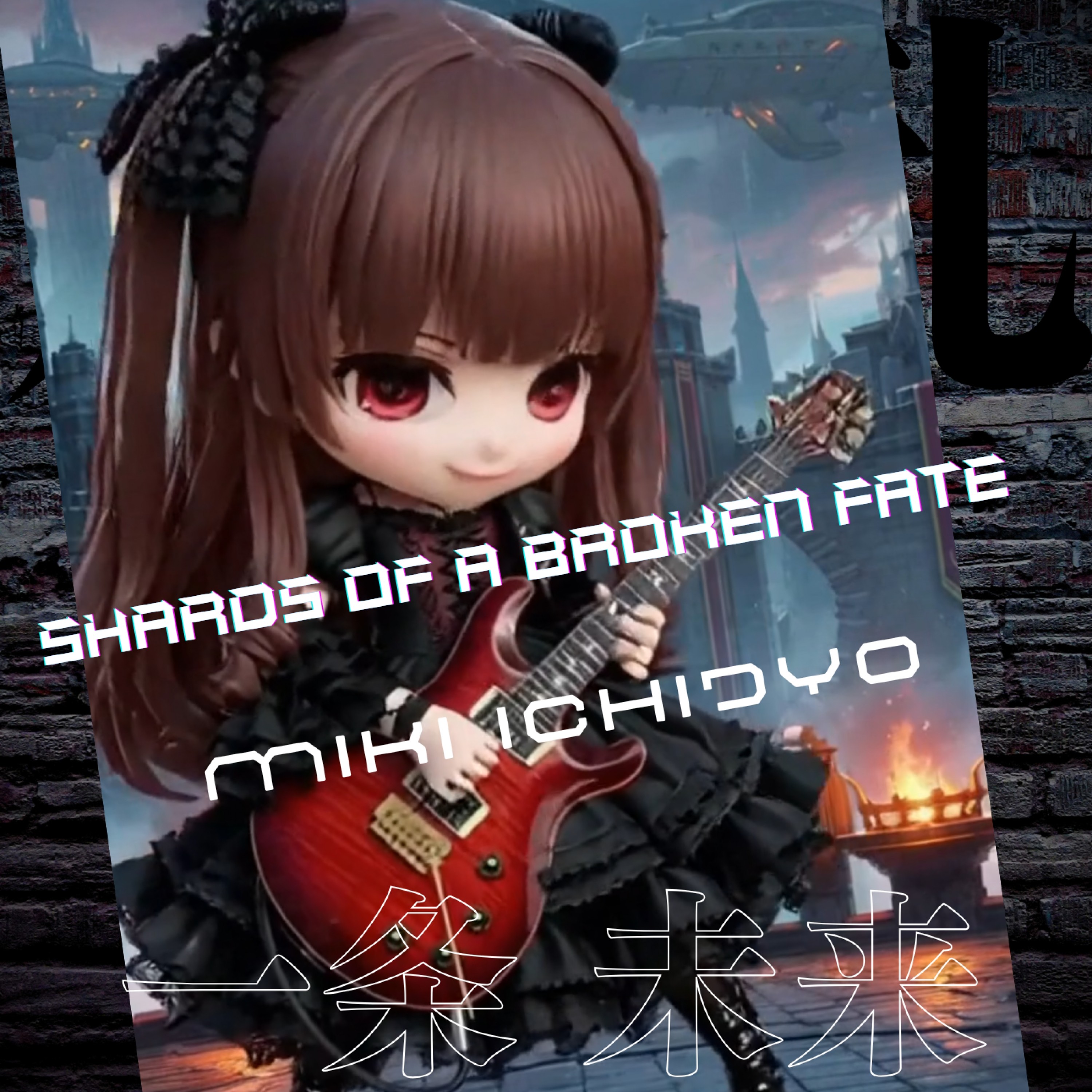 ジャケット写真