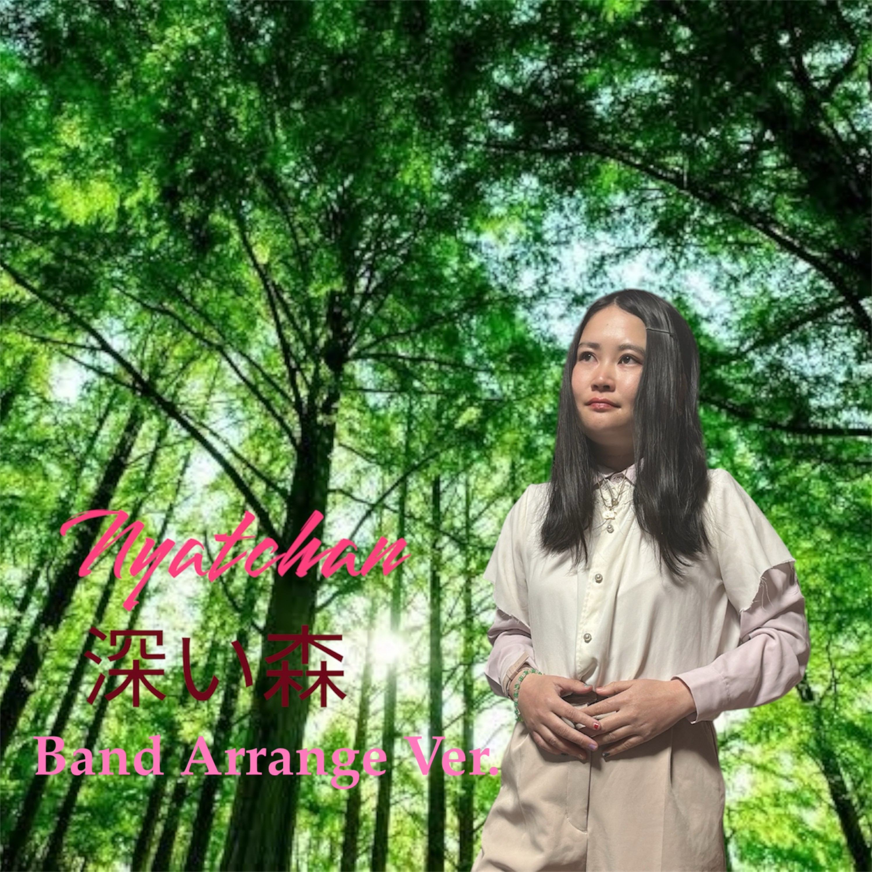 ジャケット写真