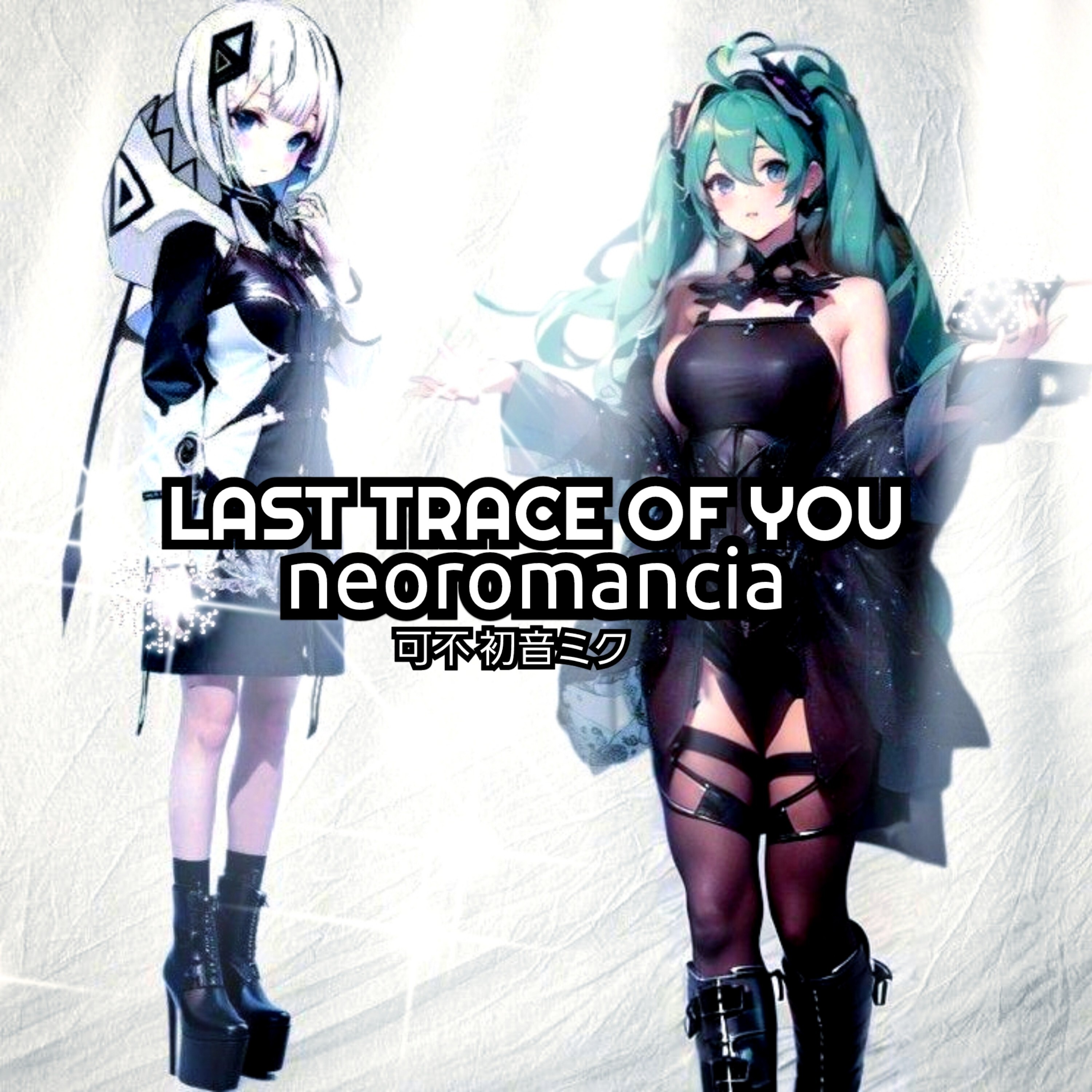 ジャケット写真