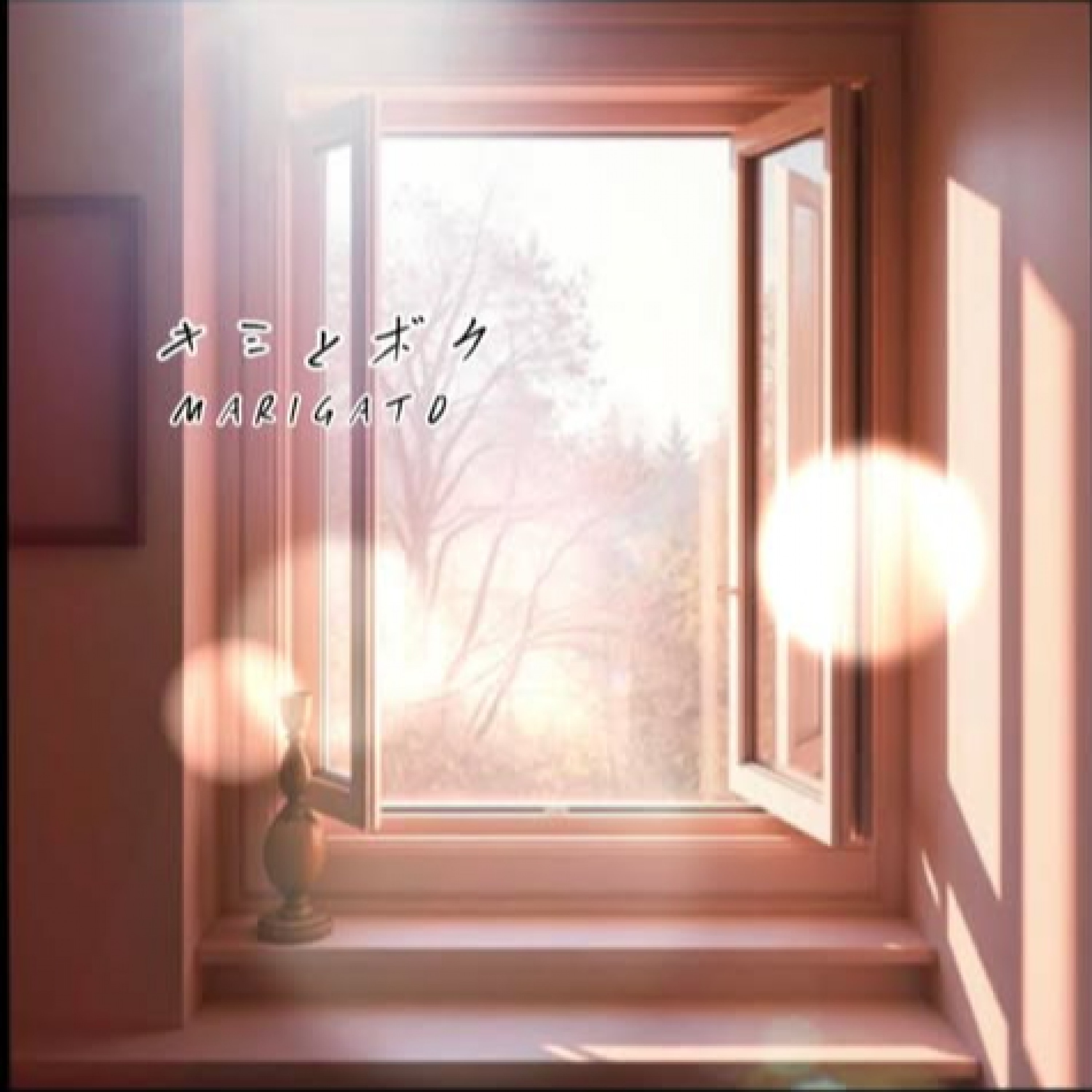 ジャケット写真