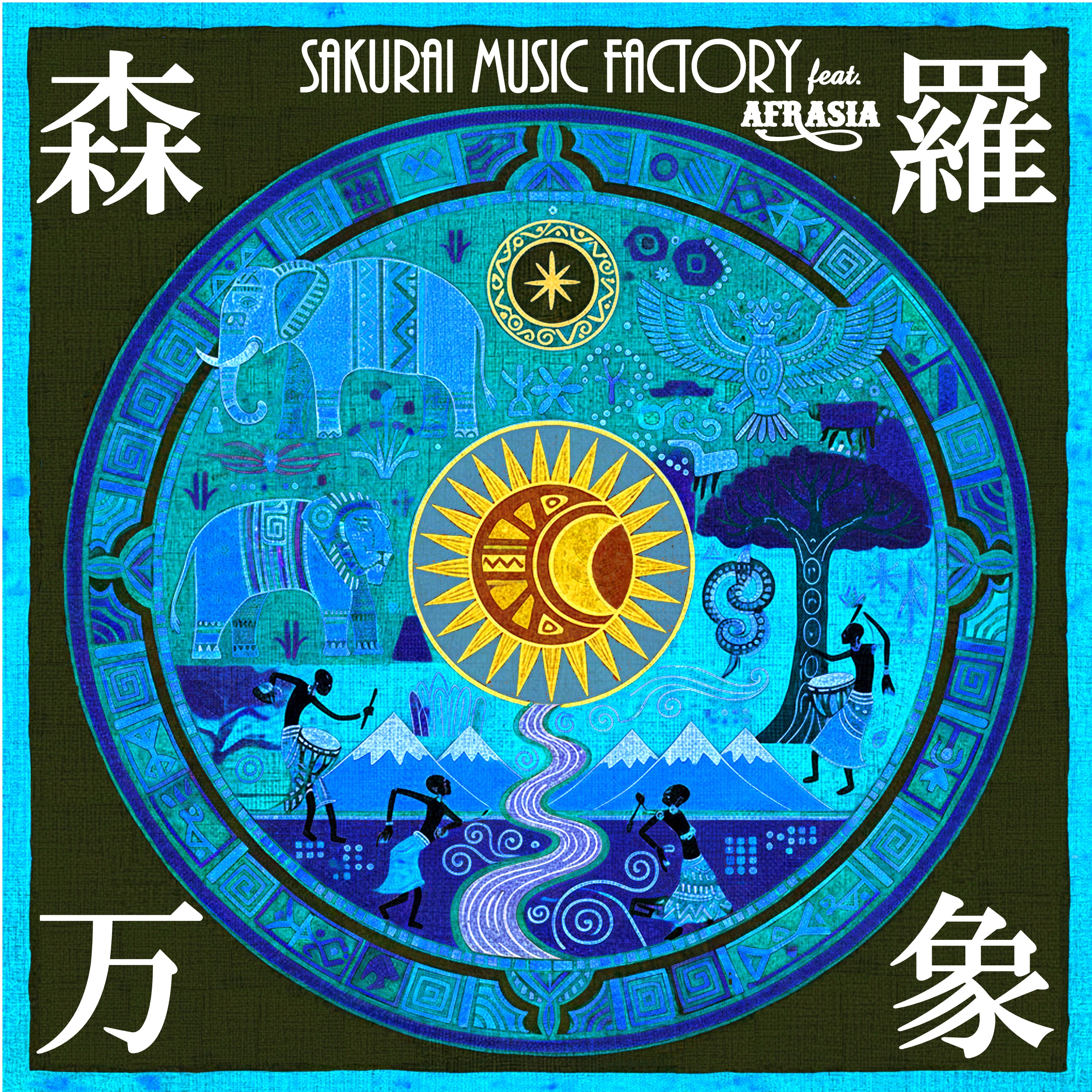 ジャケット写真