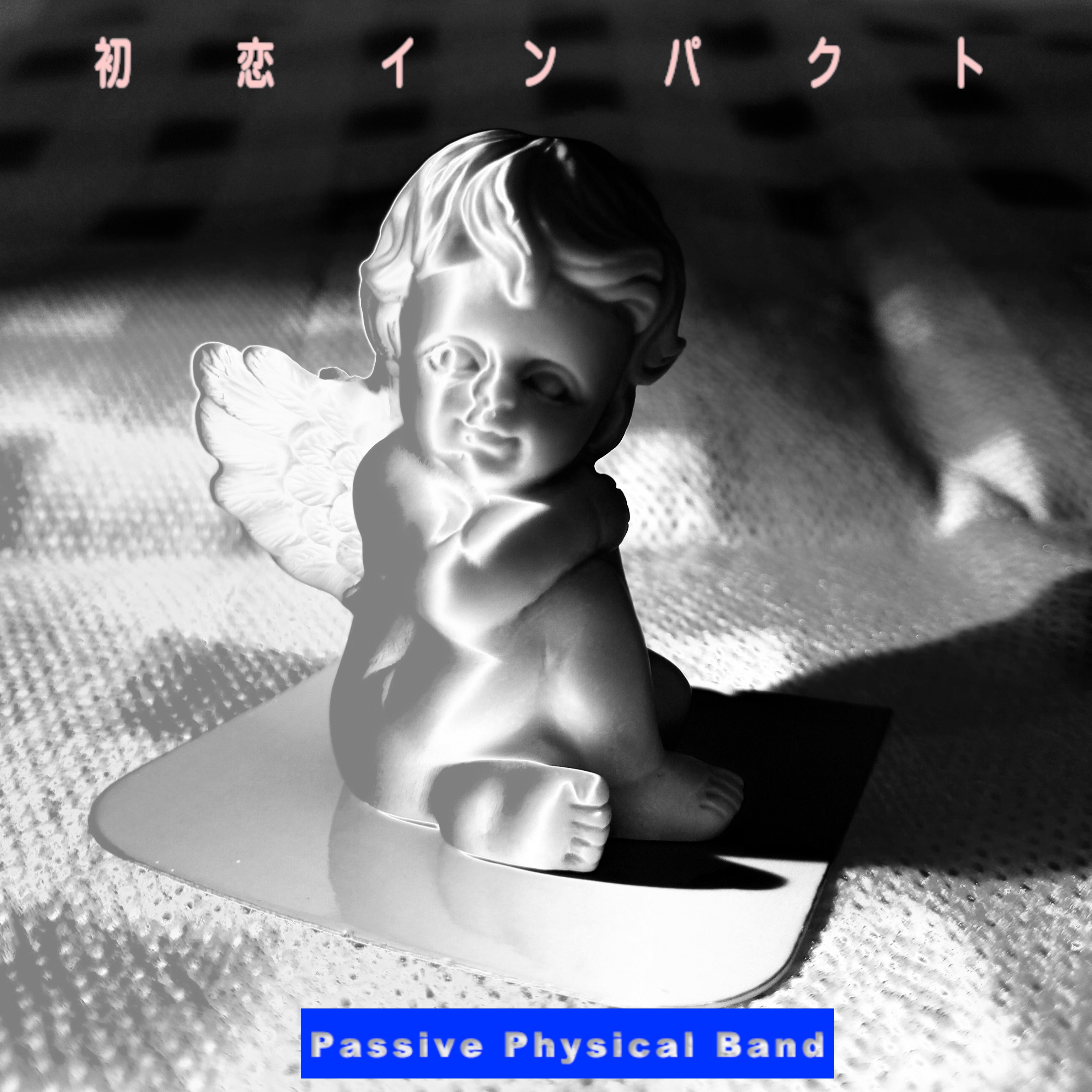 ジャケット写真