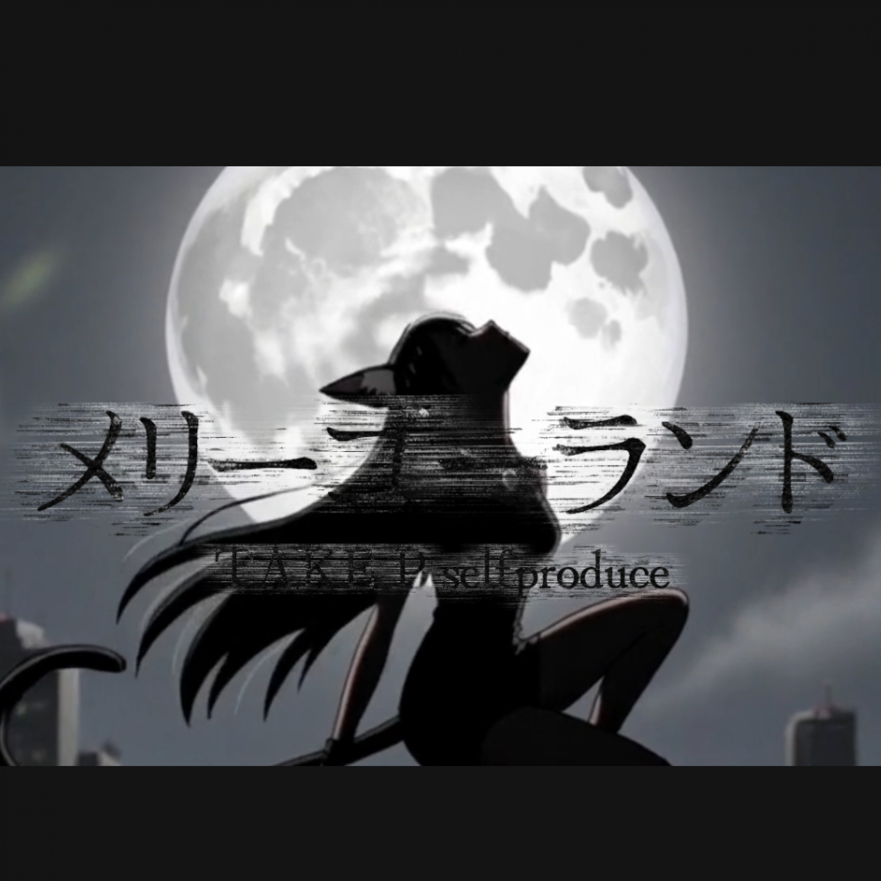 ジャケット写真