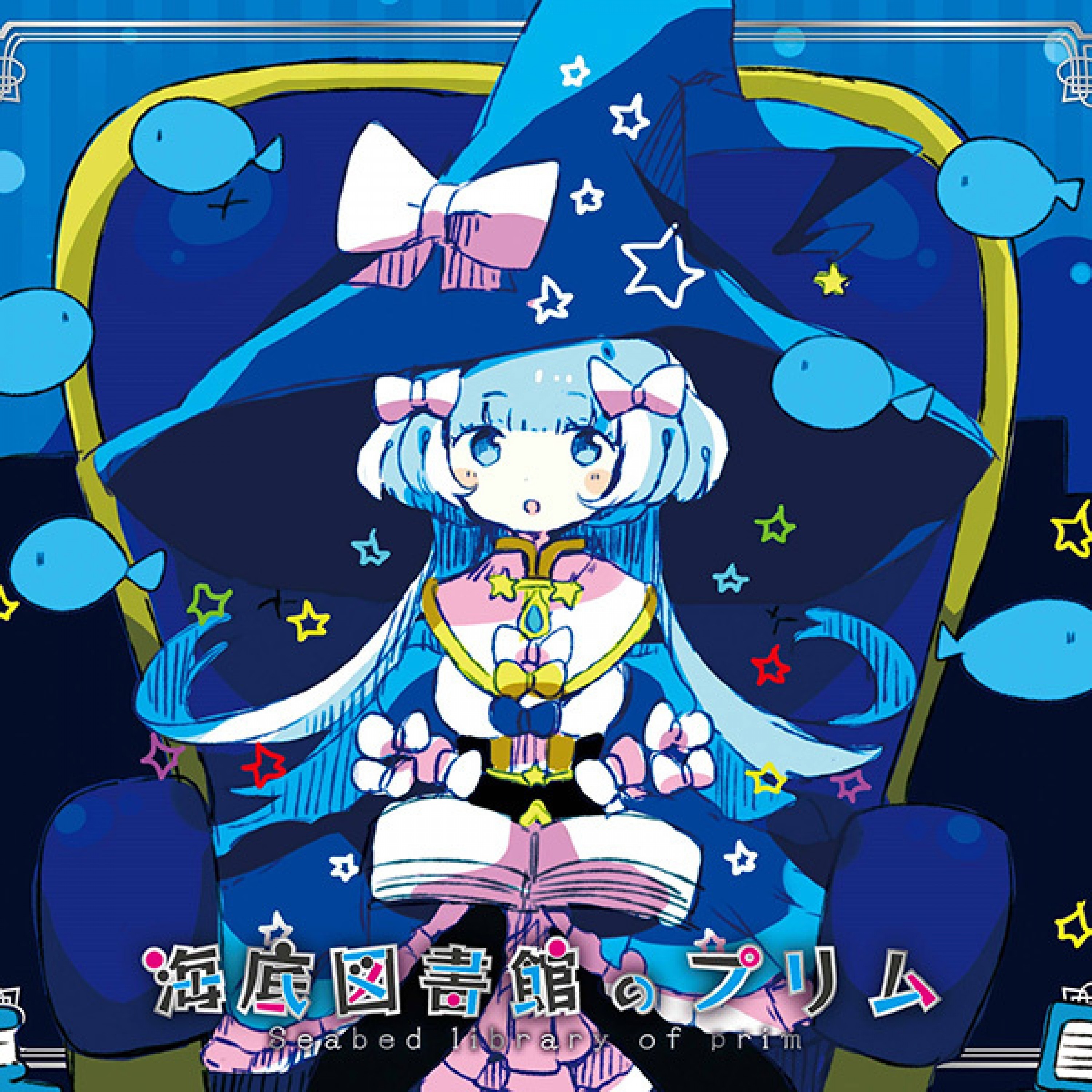 ジャケット写真