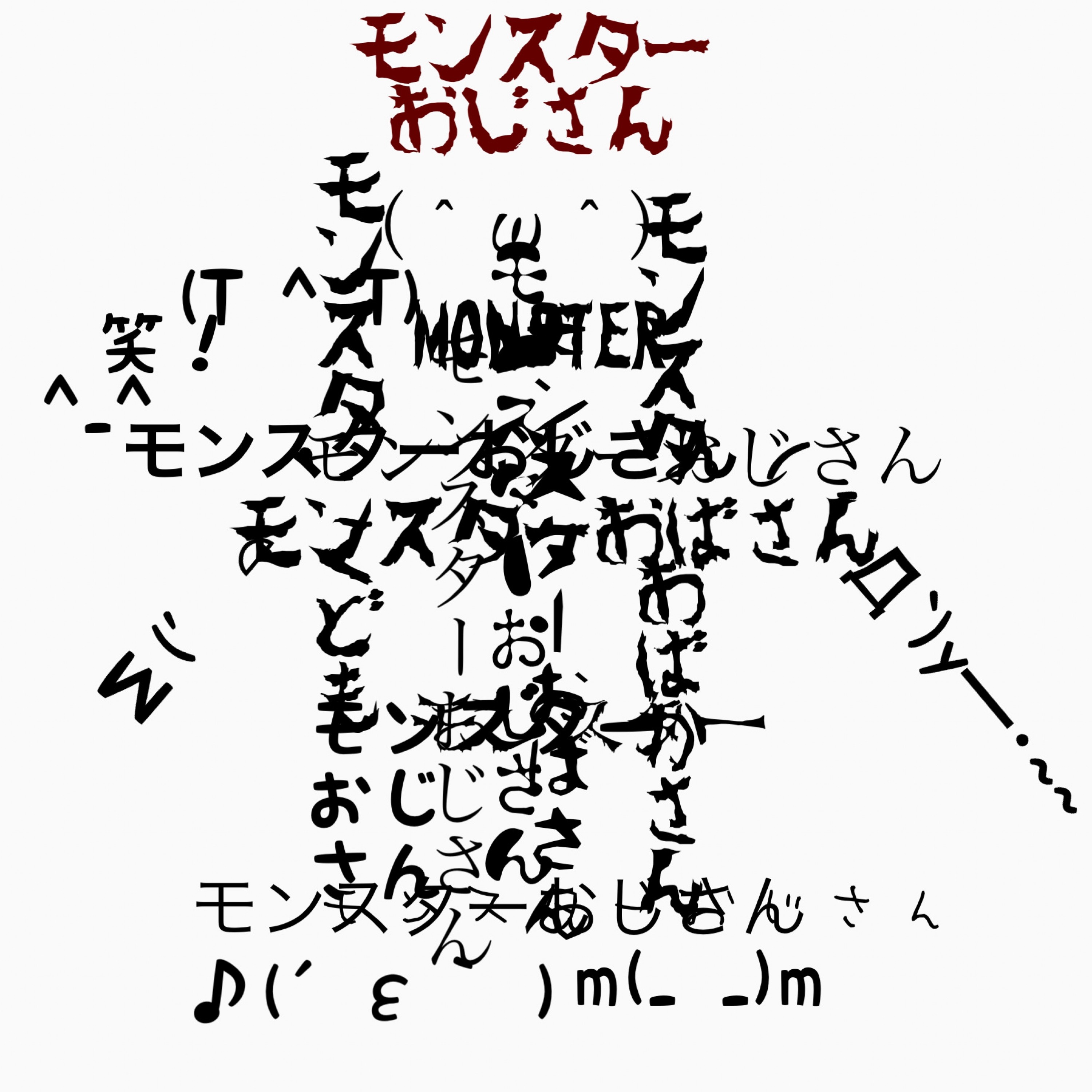 ジャケット写真