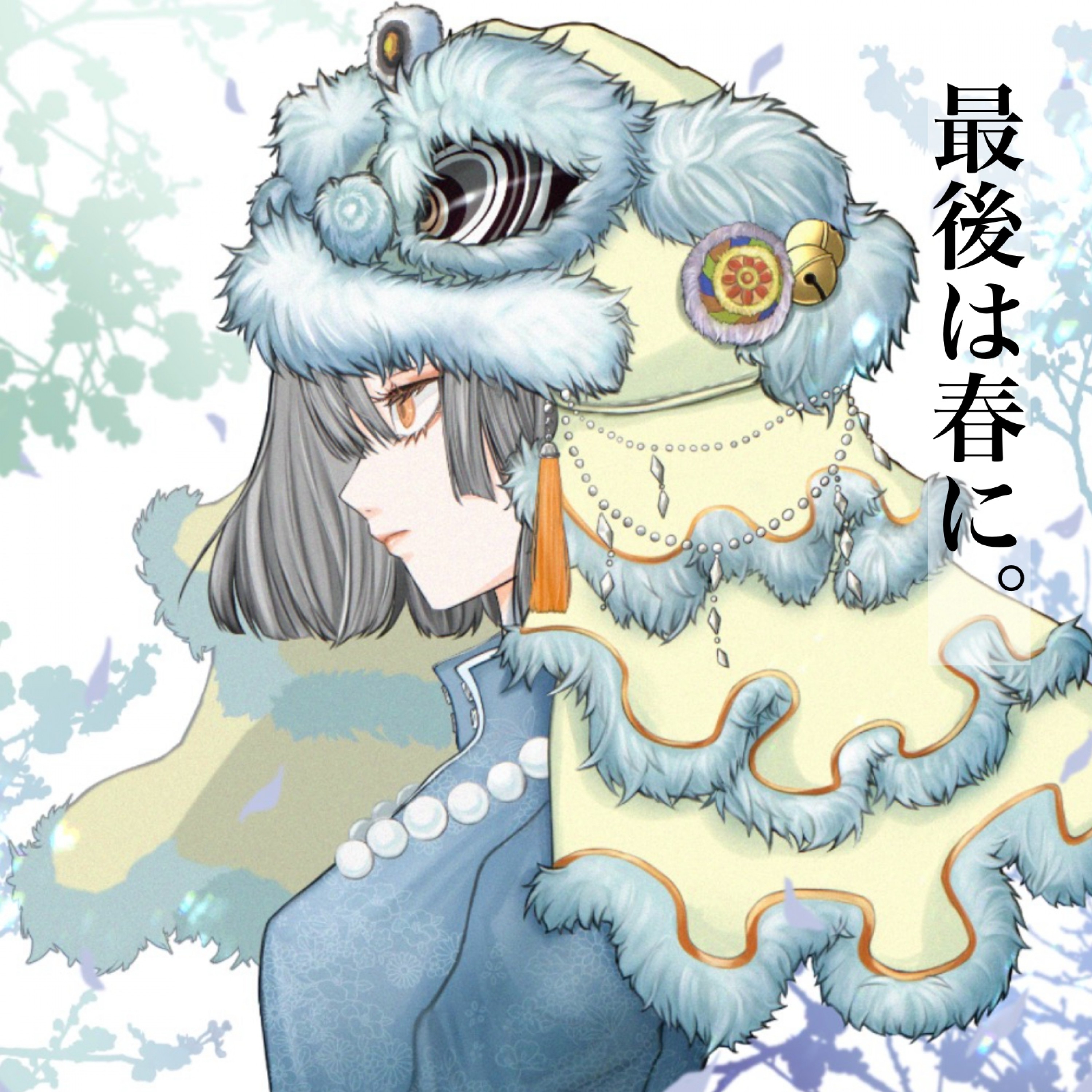 ジャケット写真