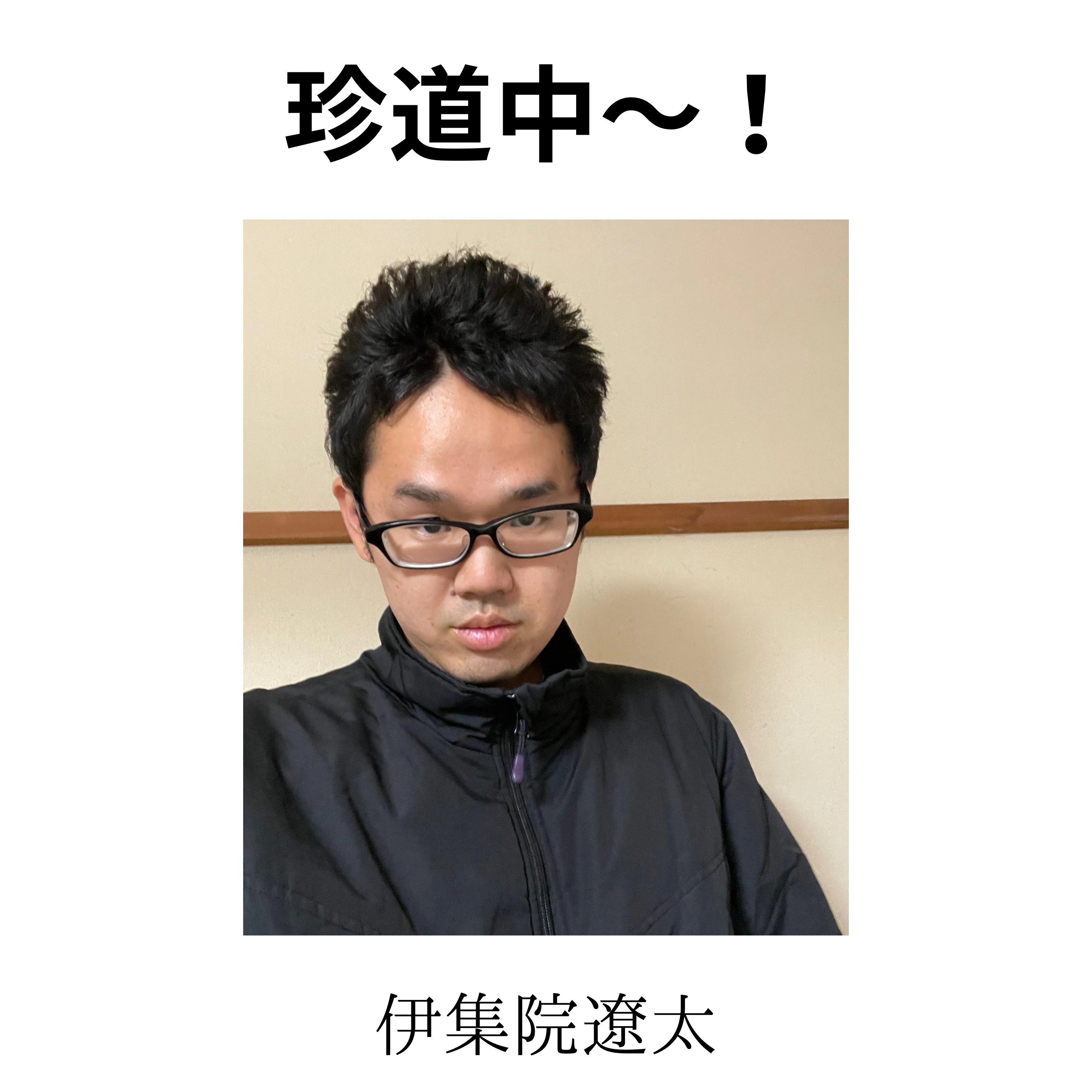 ジャケット写真