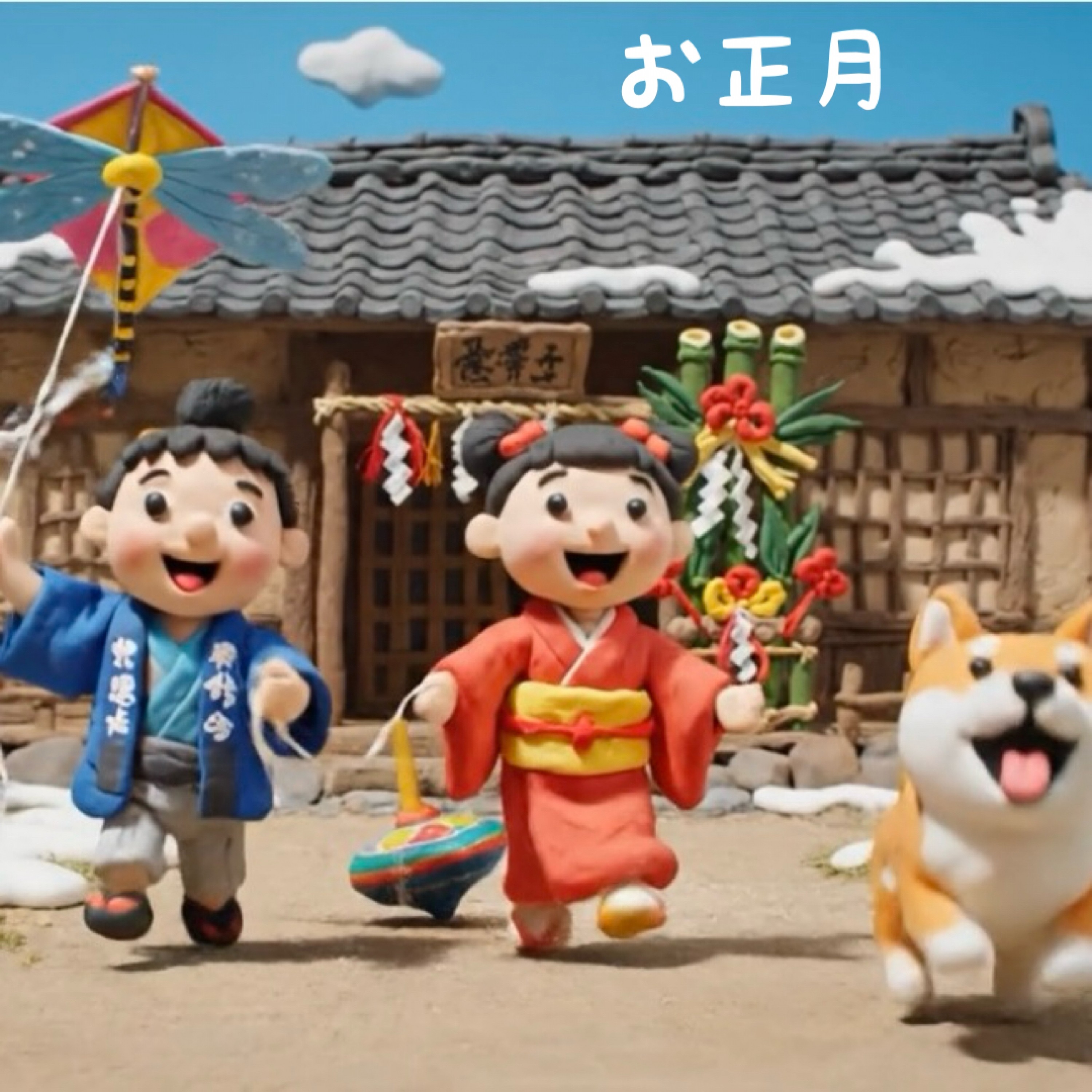 ジャケット写真