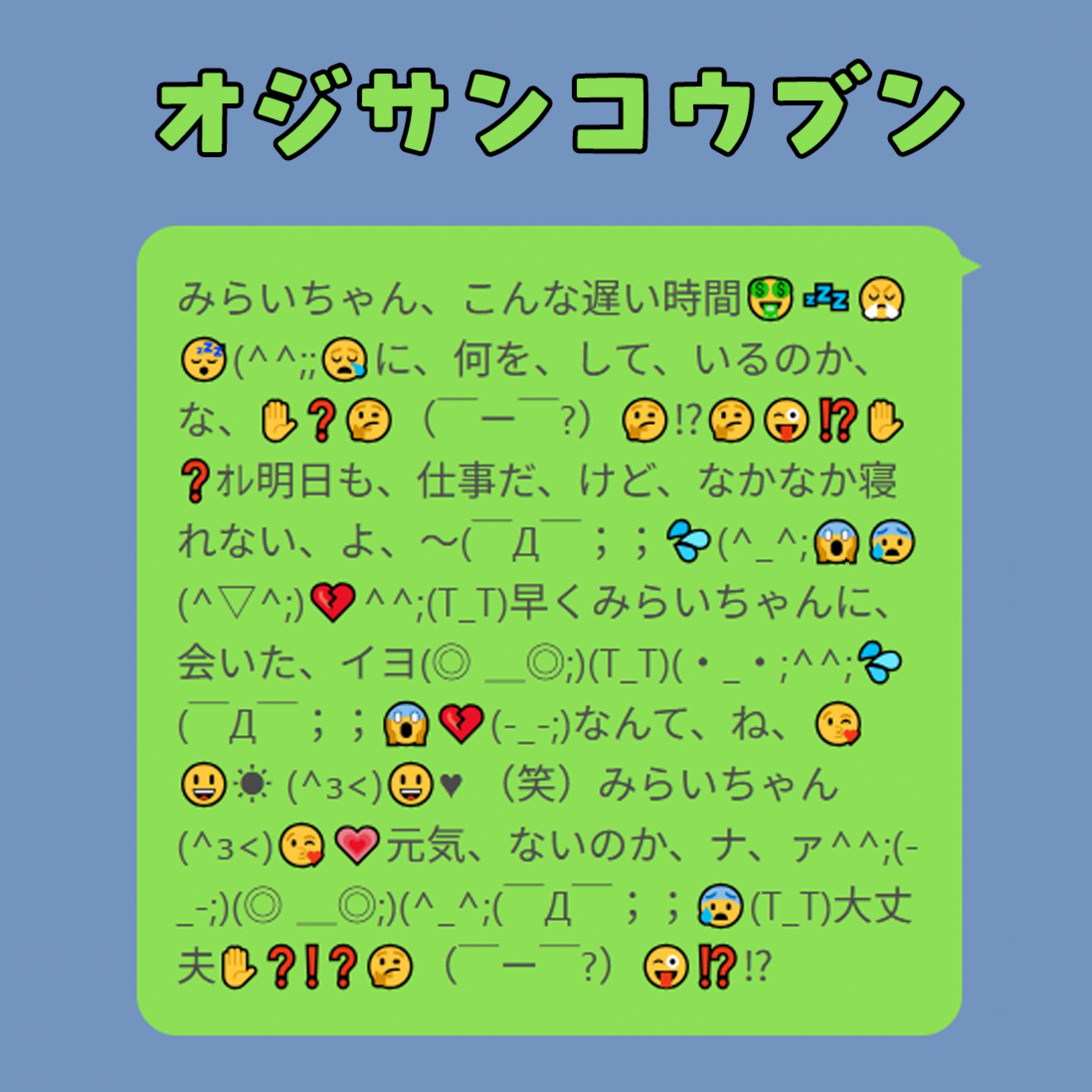 ジャケット写真