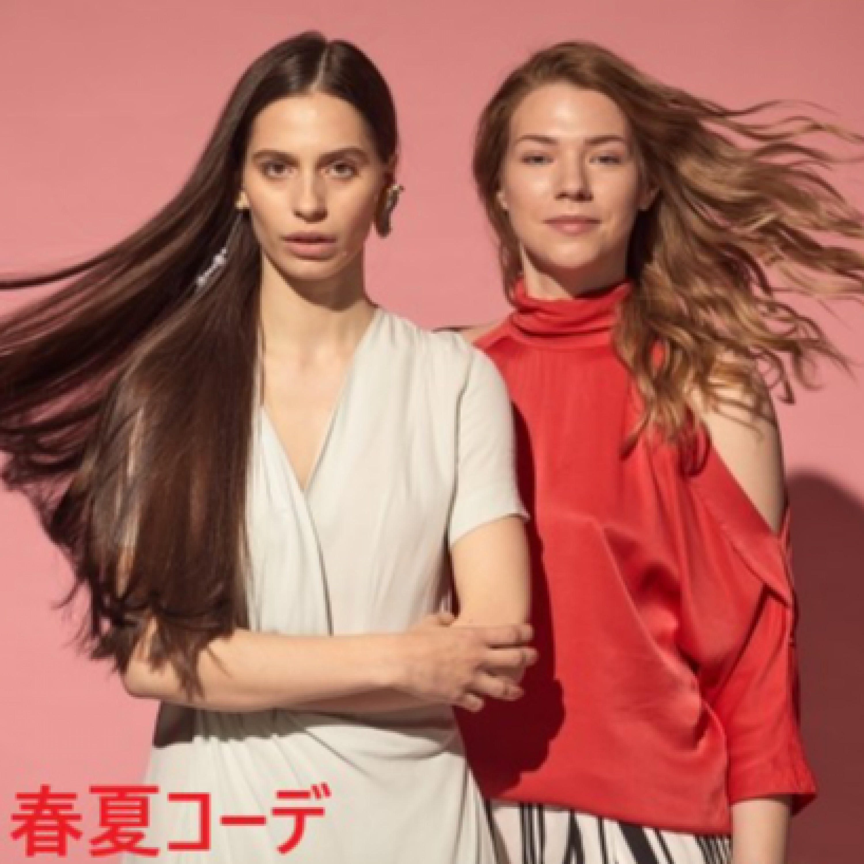 ジャケット写真