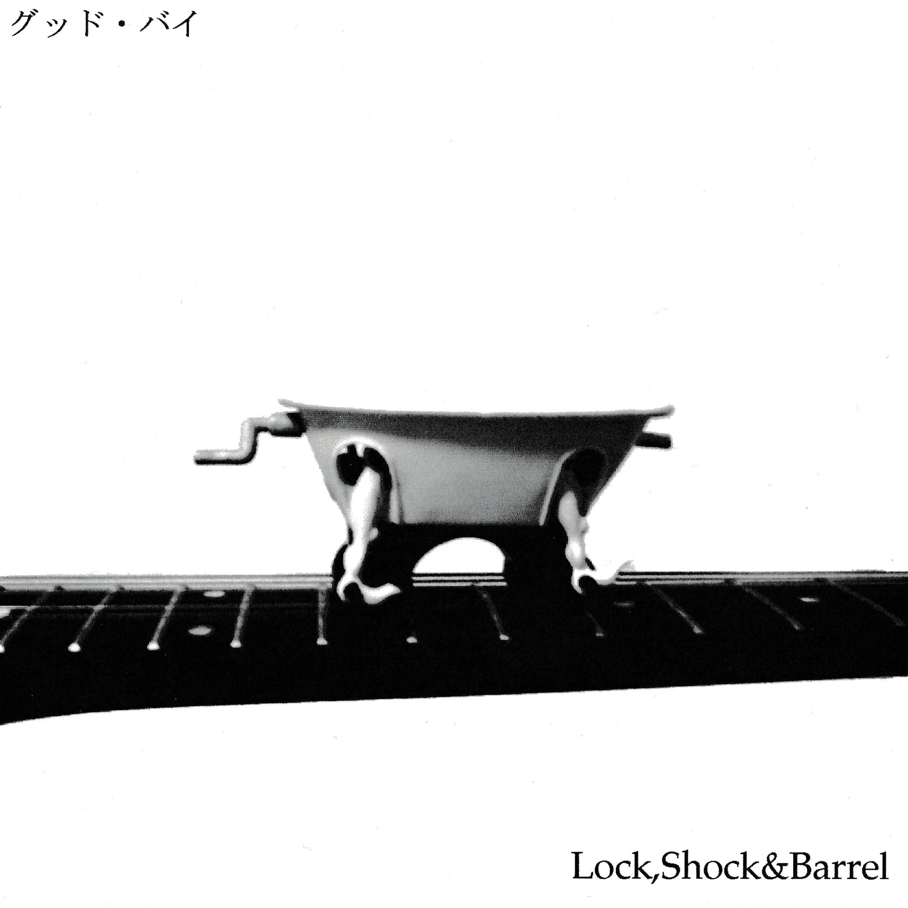 ジャケット写真