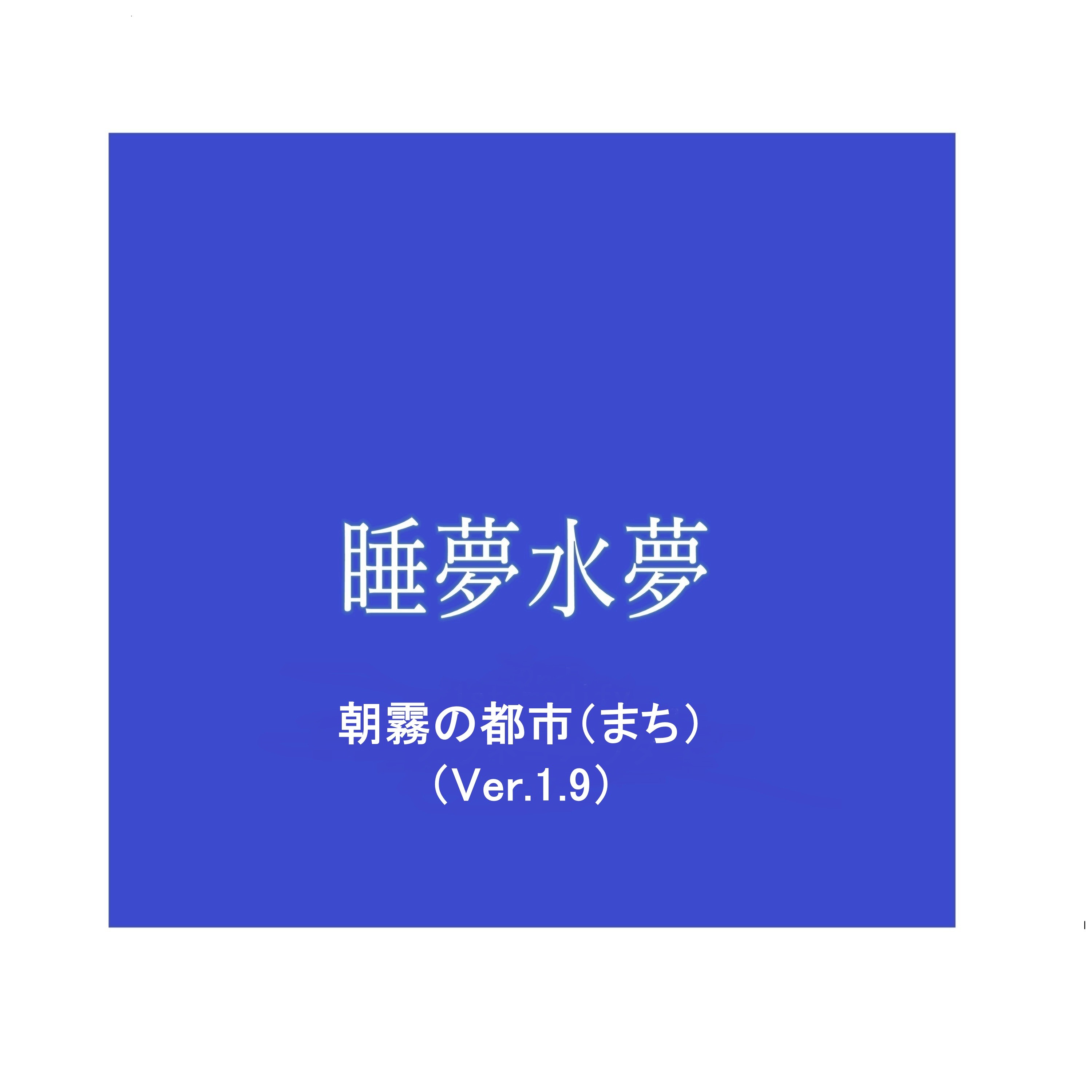 ジャケット写真