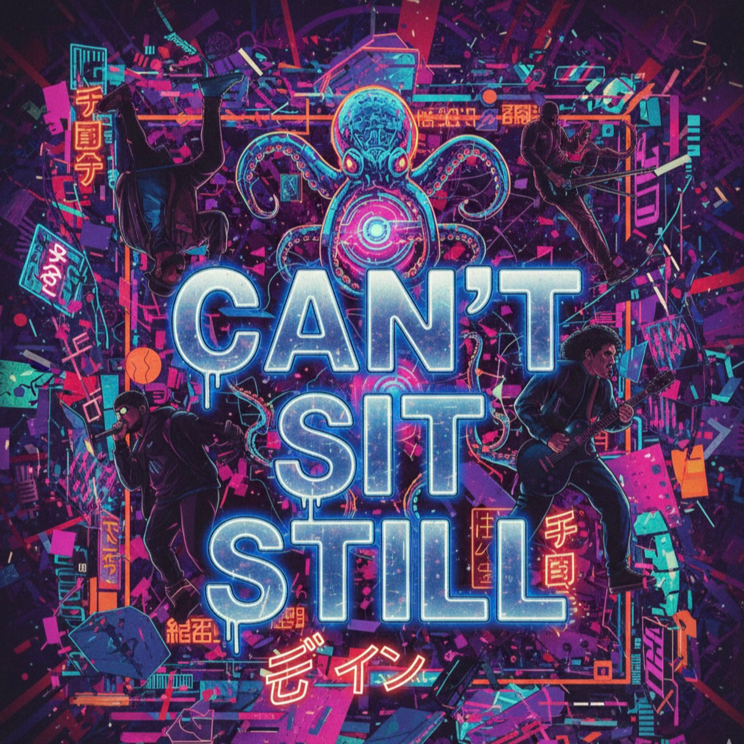 ジャケット写真