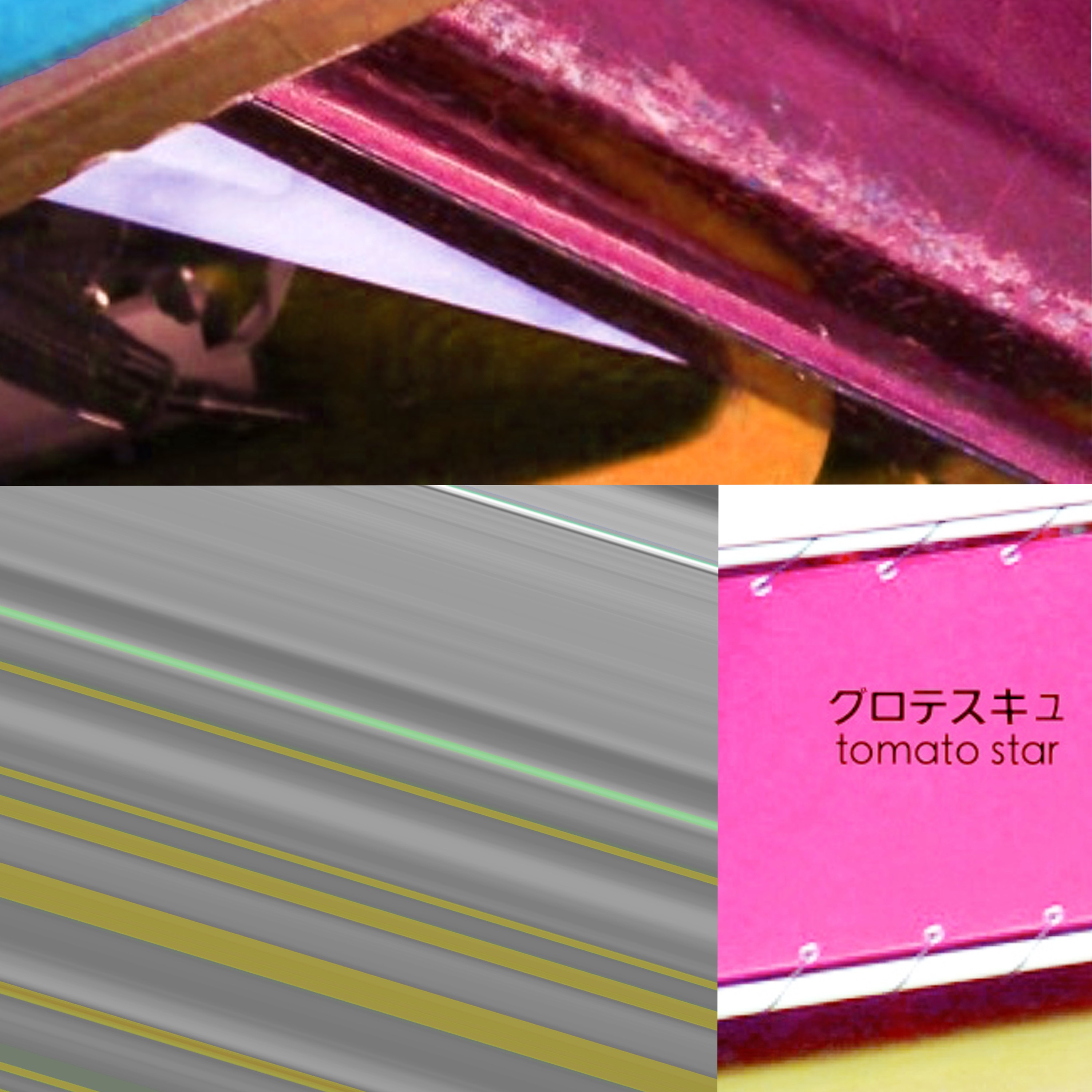 ジャケット写真