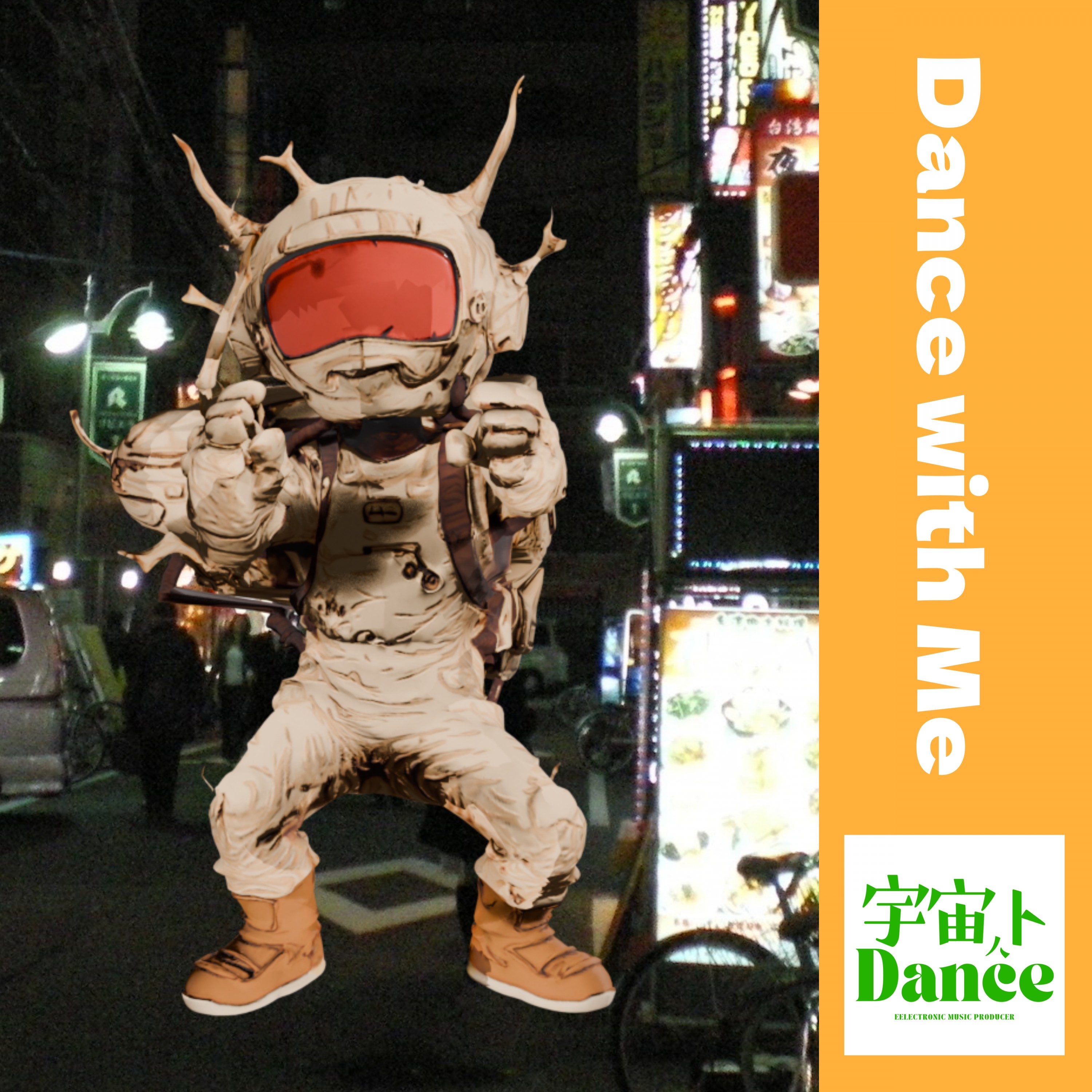 ジャケット写真