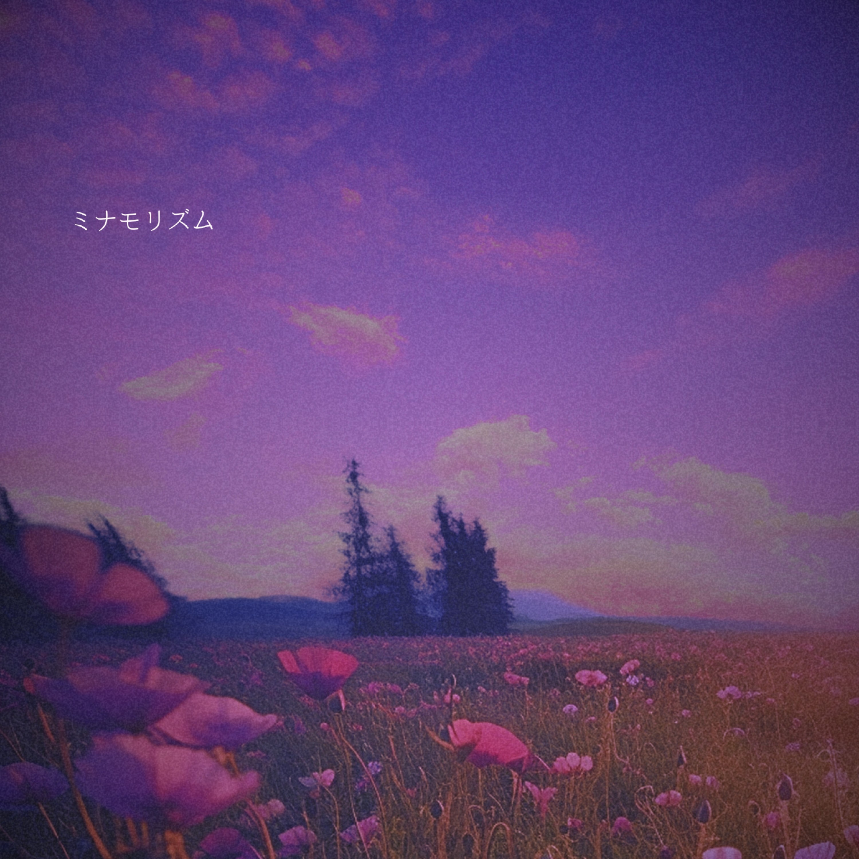 ジャケット写真