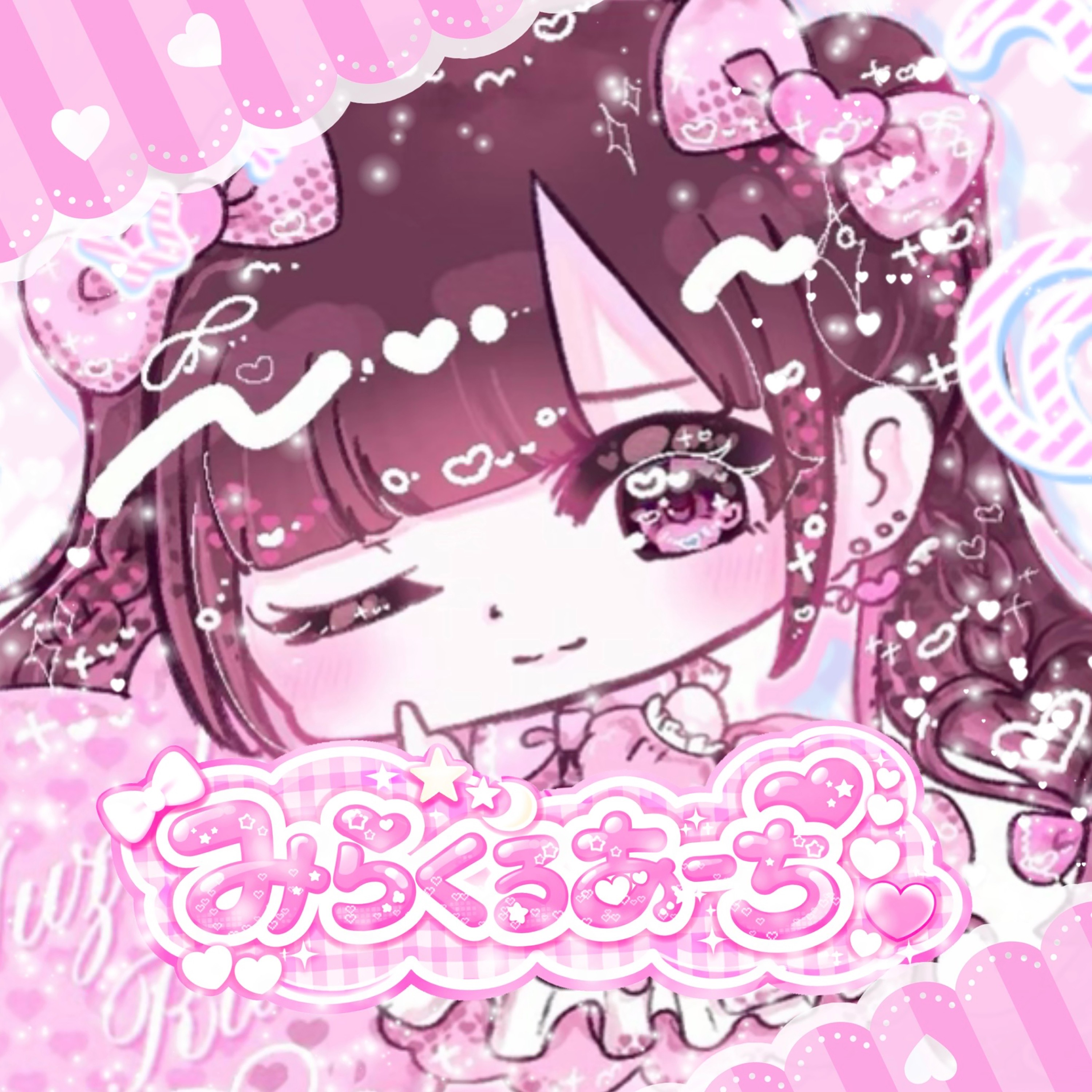 ジャケット写真