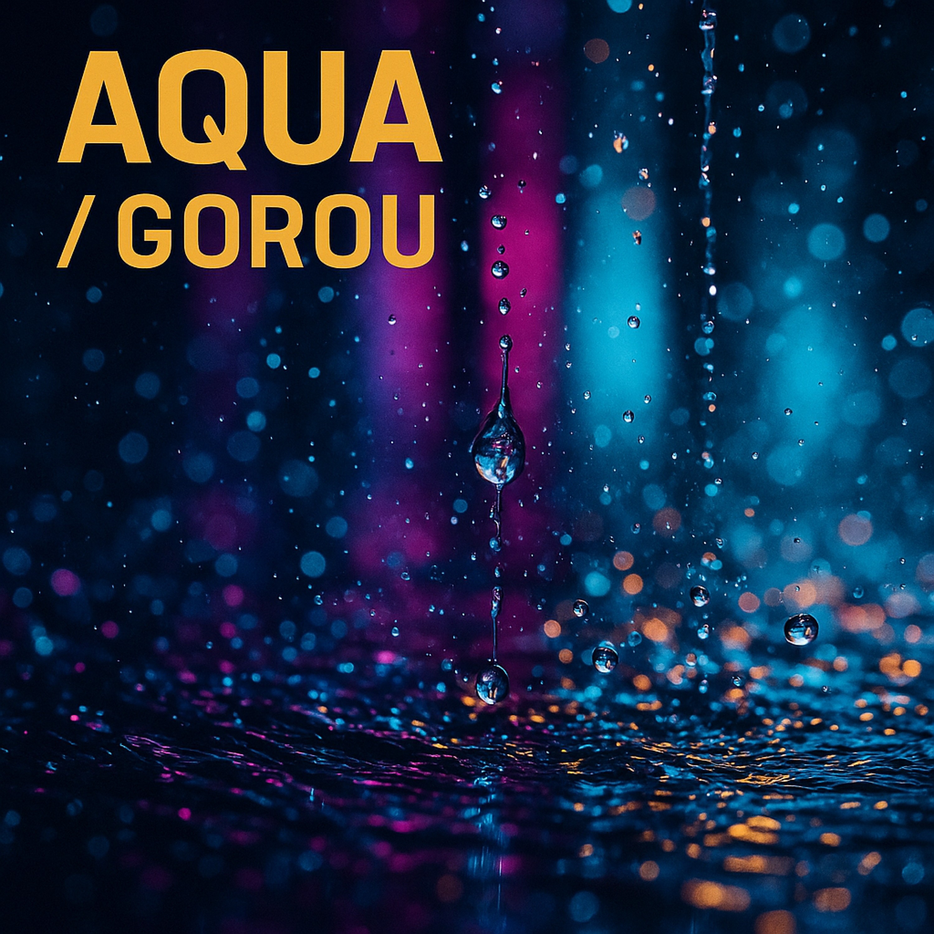 ジャケット写真