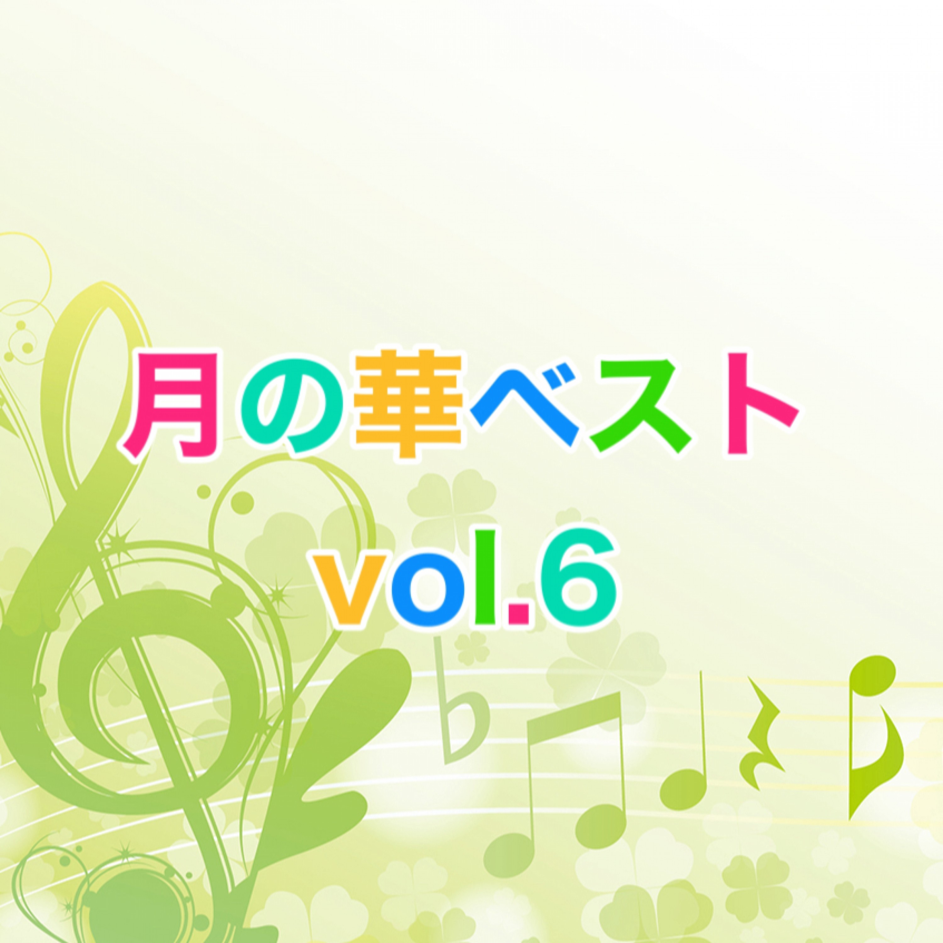 ジャケット写真