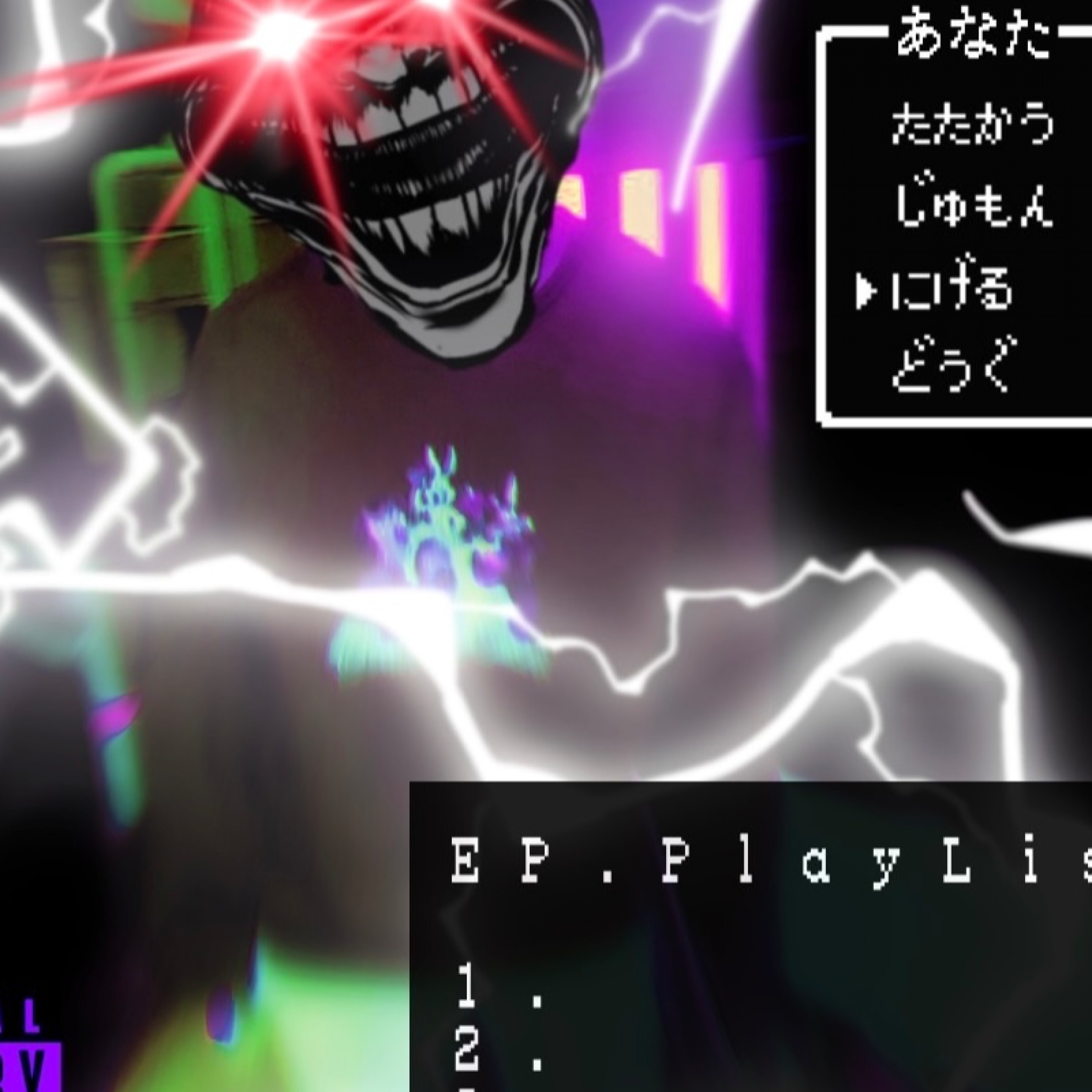 ジャケット写真