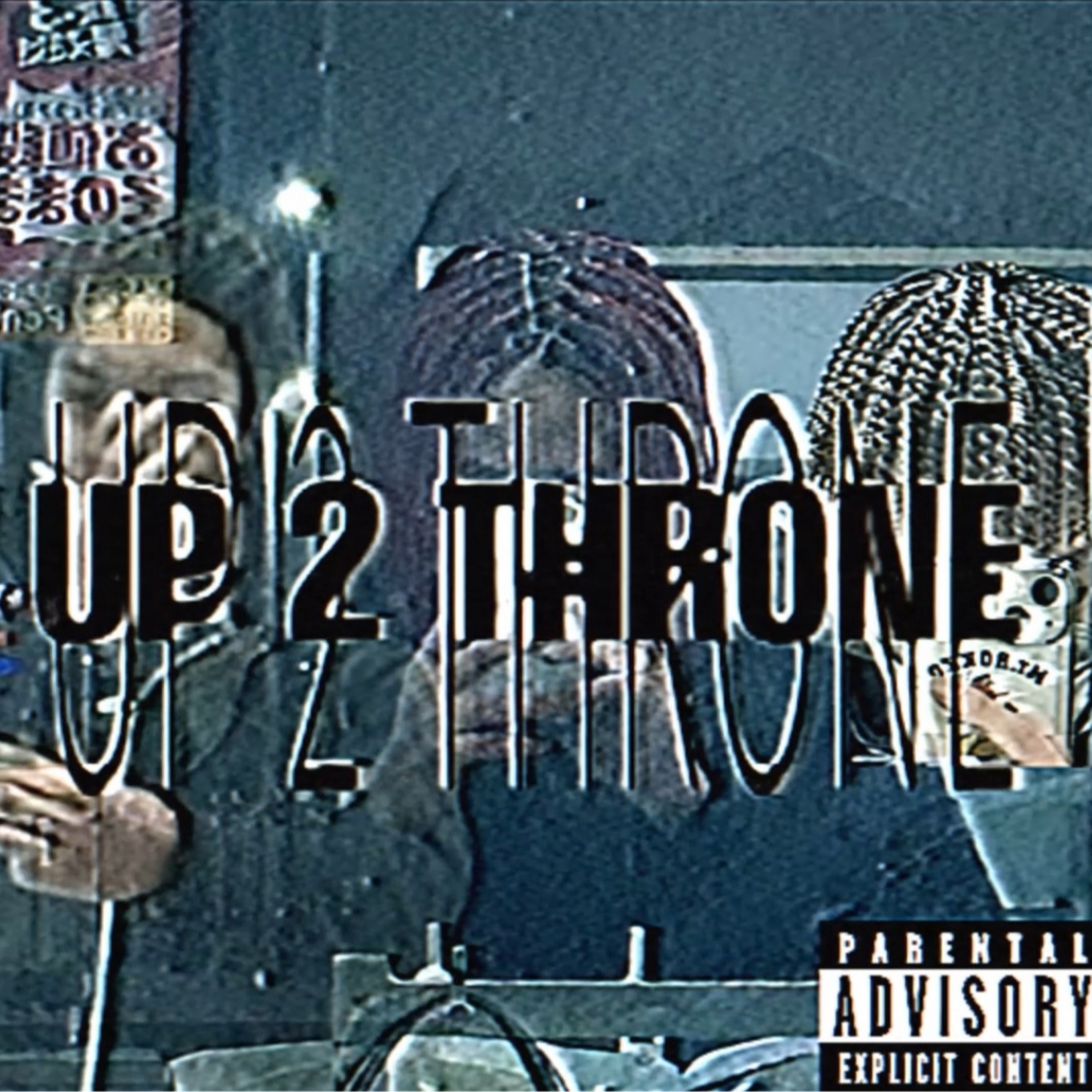 ジャケット写真