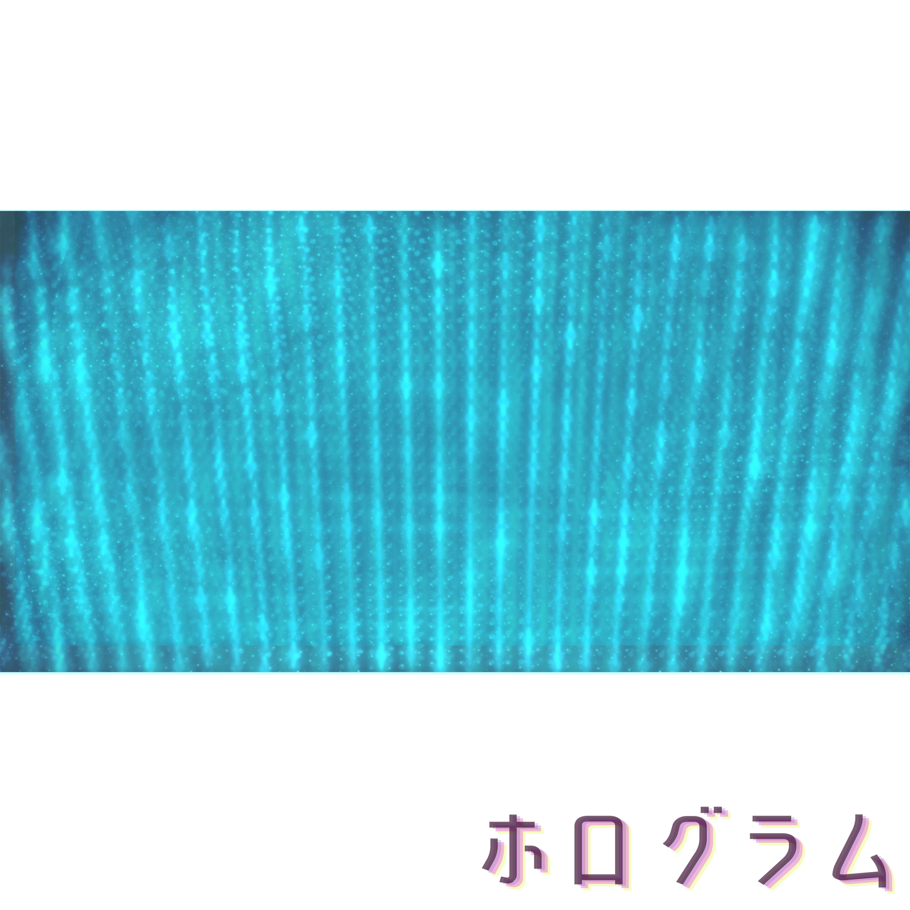 ジャケット写真