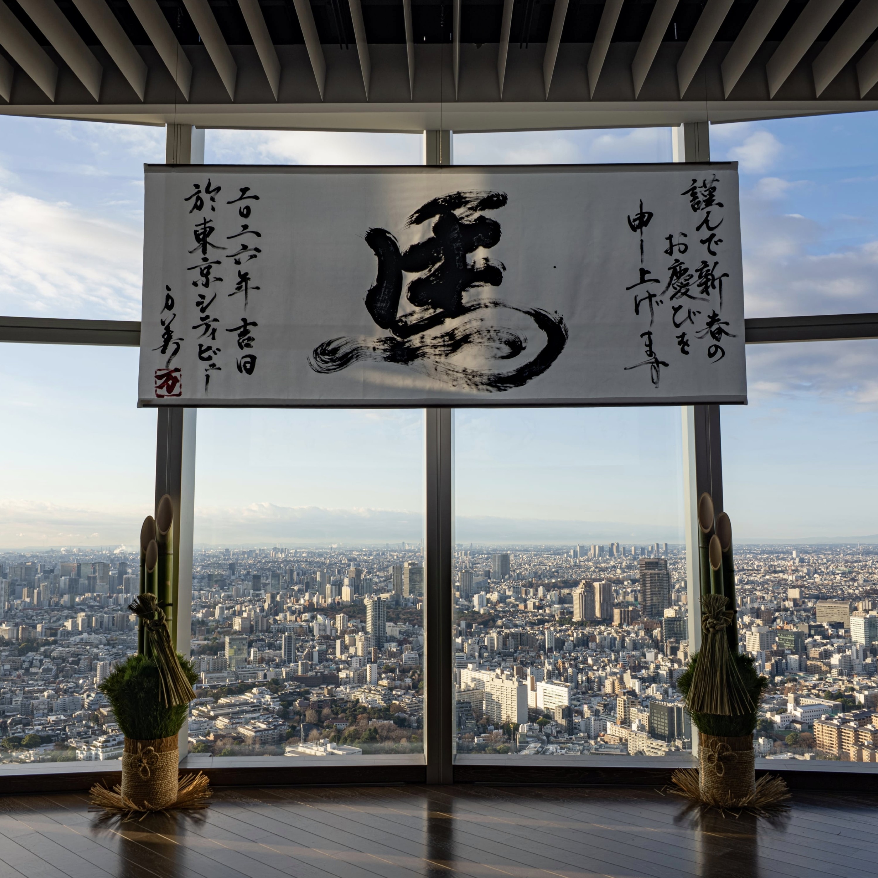 ジャケット写真